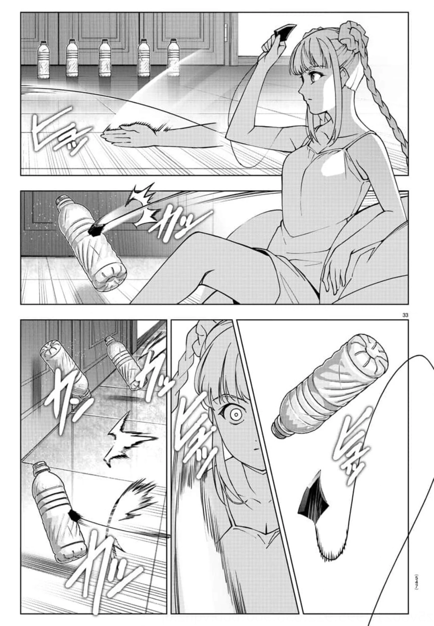 Darwins Game Chapter 123 - Trang 2