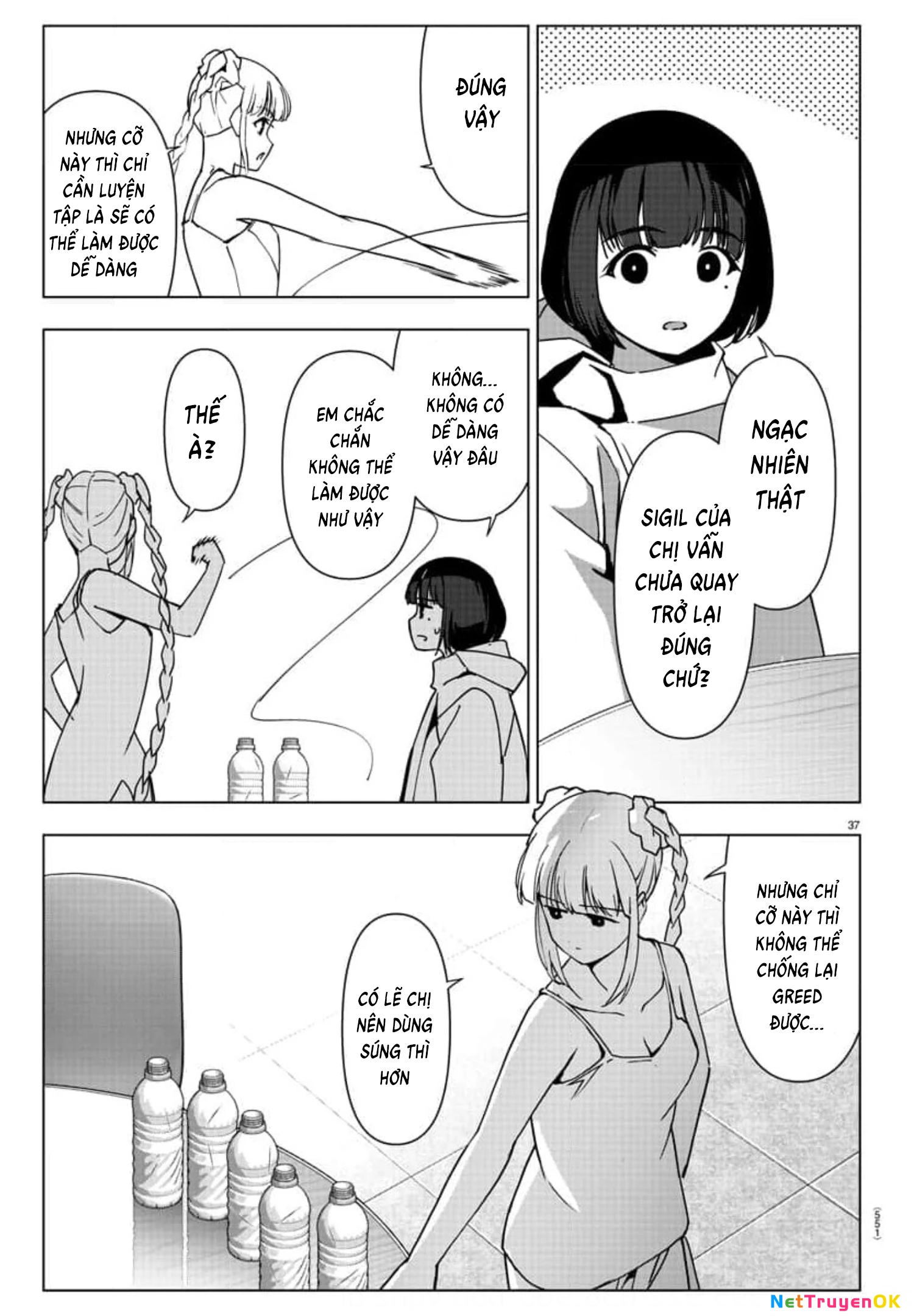 Darwins Game Chapter 123 - Trang 2