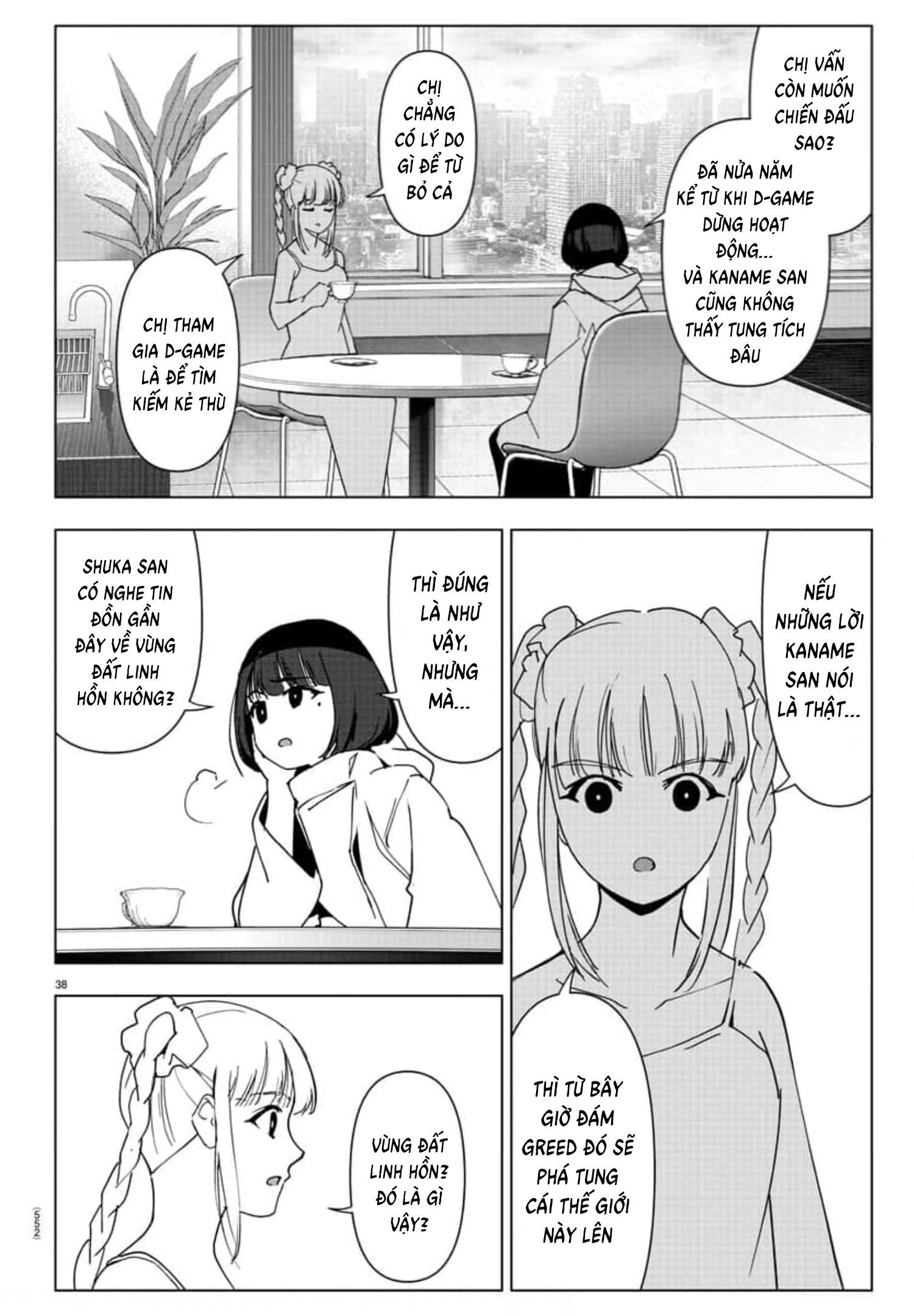 Darwins Game Chapter 123 - Trang 2