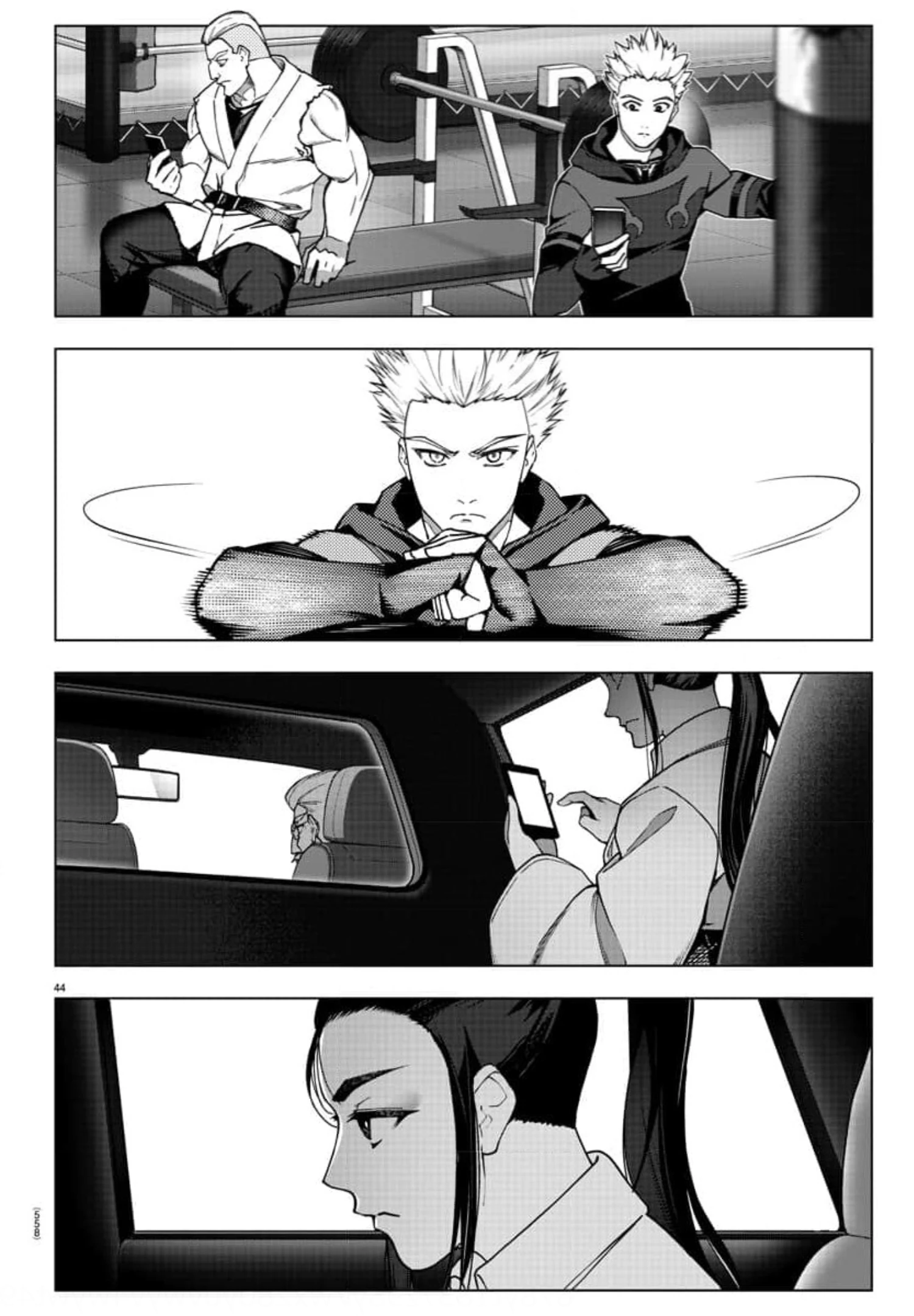 Darwins Game Chapter 123 - Trang 2