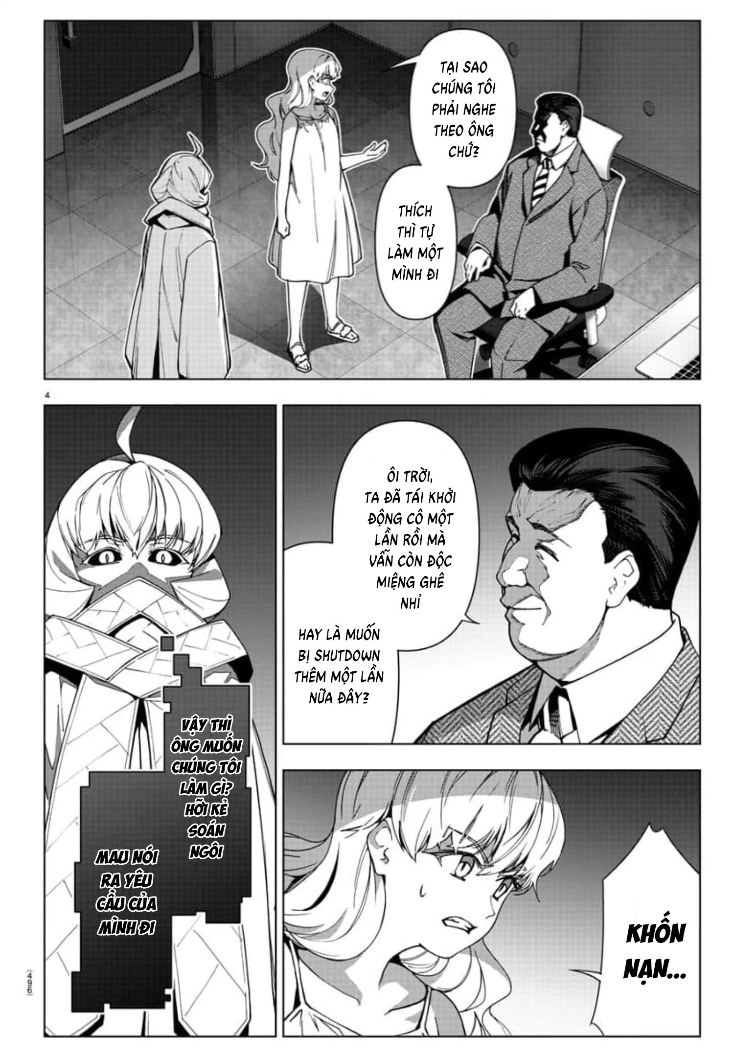 Darwins Game Chapter 124 - Trang 2
