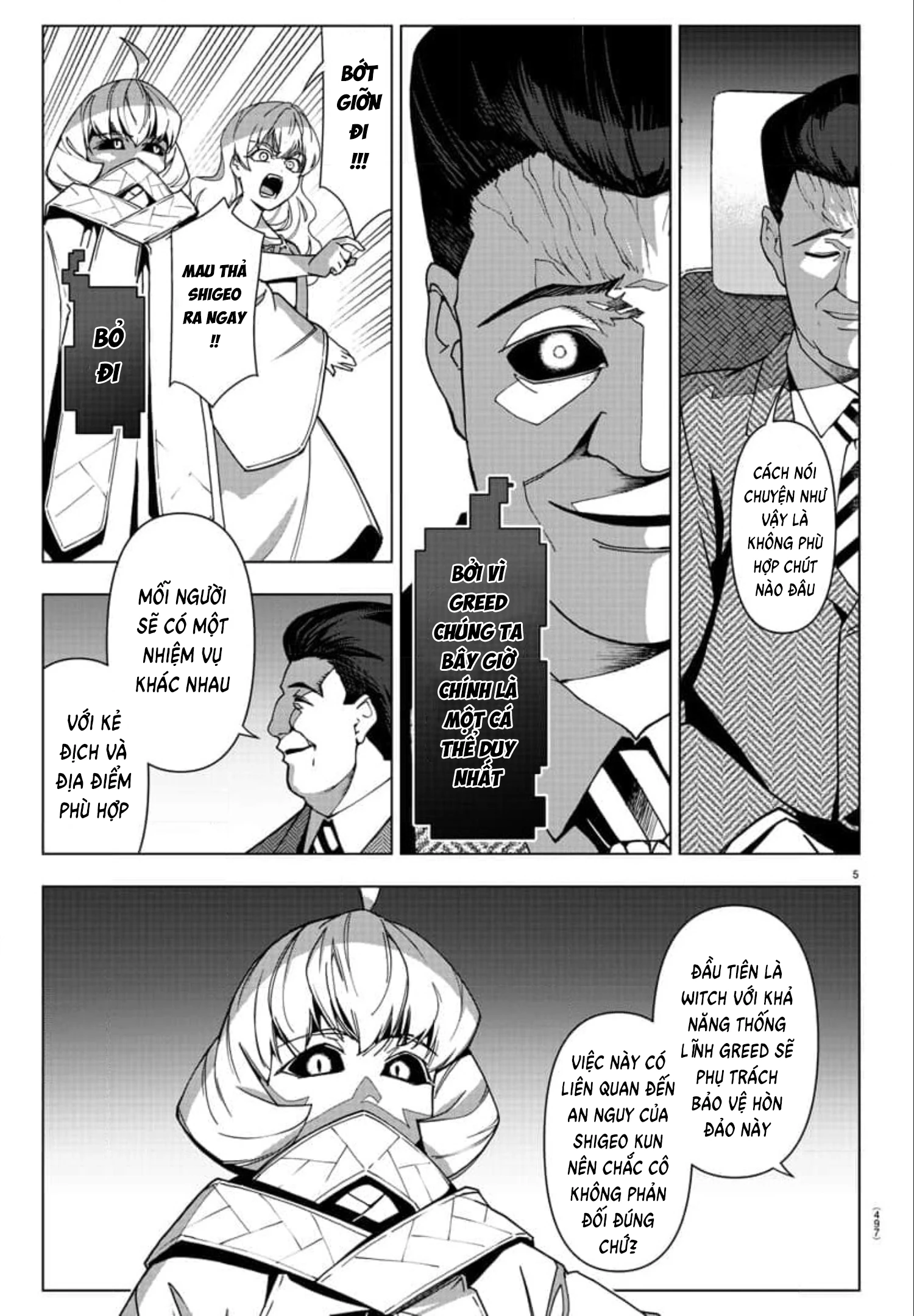 Darwins Game Chapter 124 - Trang 2