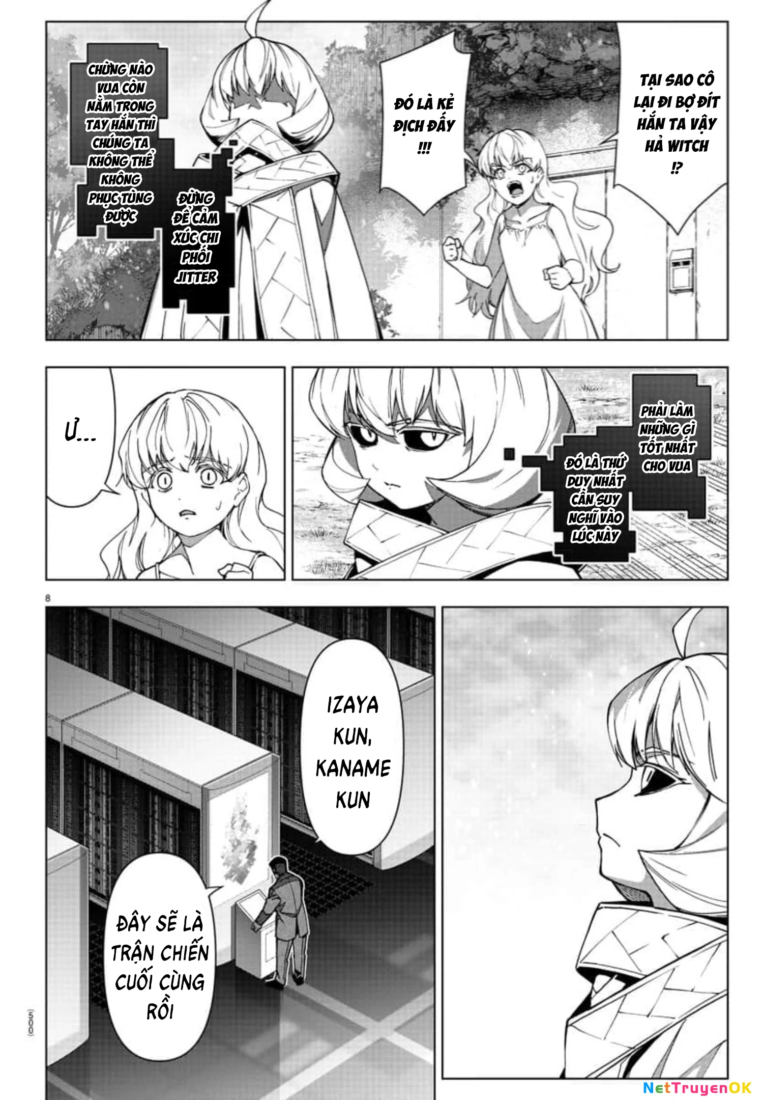 Darwins Game Chapter 124 - Trang 2