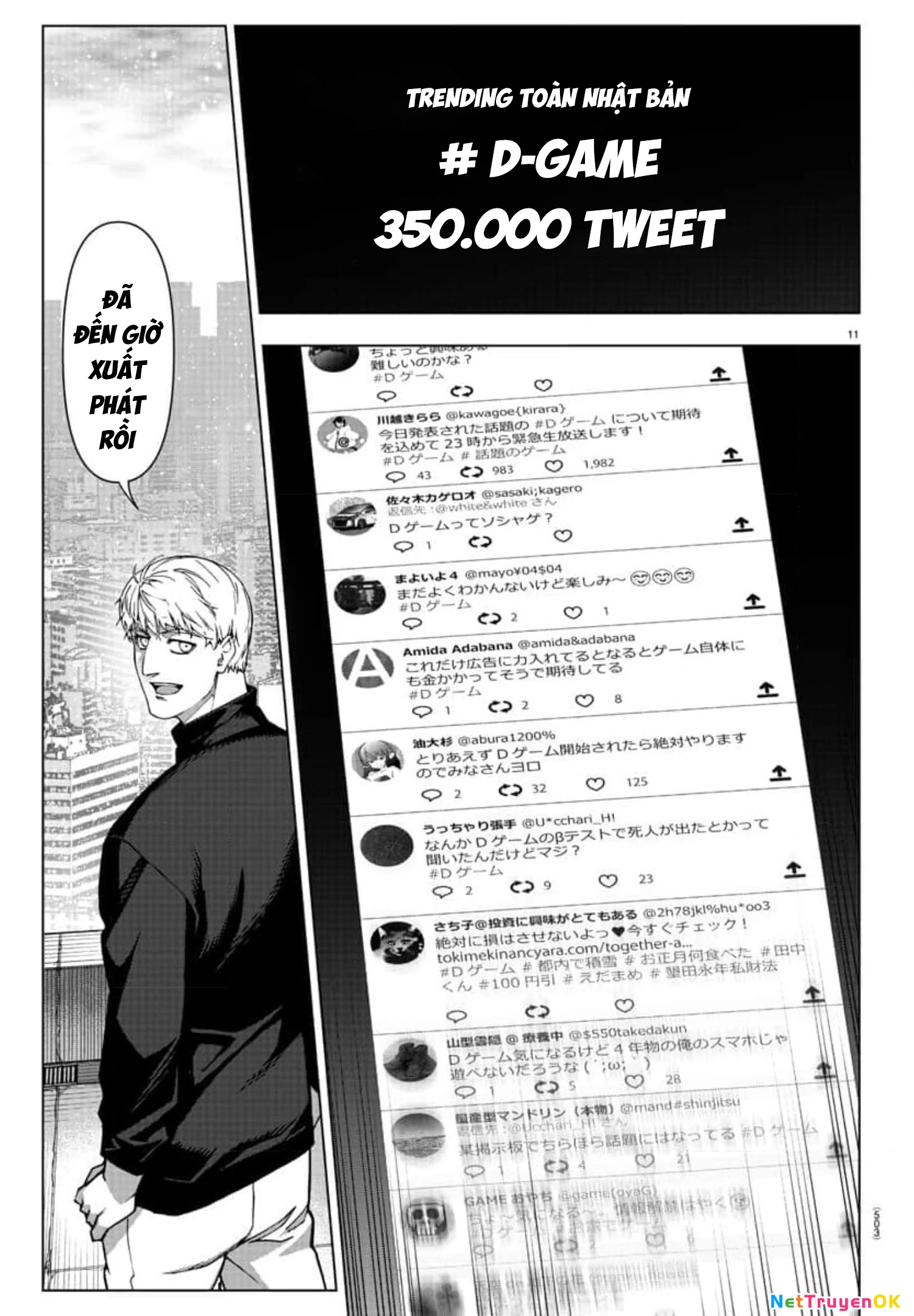 Darwins Game Chapter 124 - Trang 2