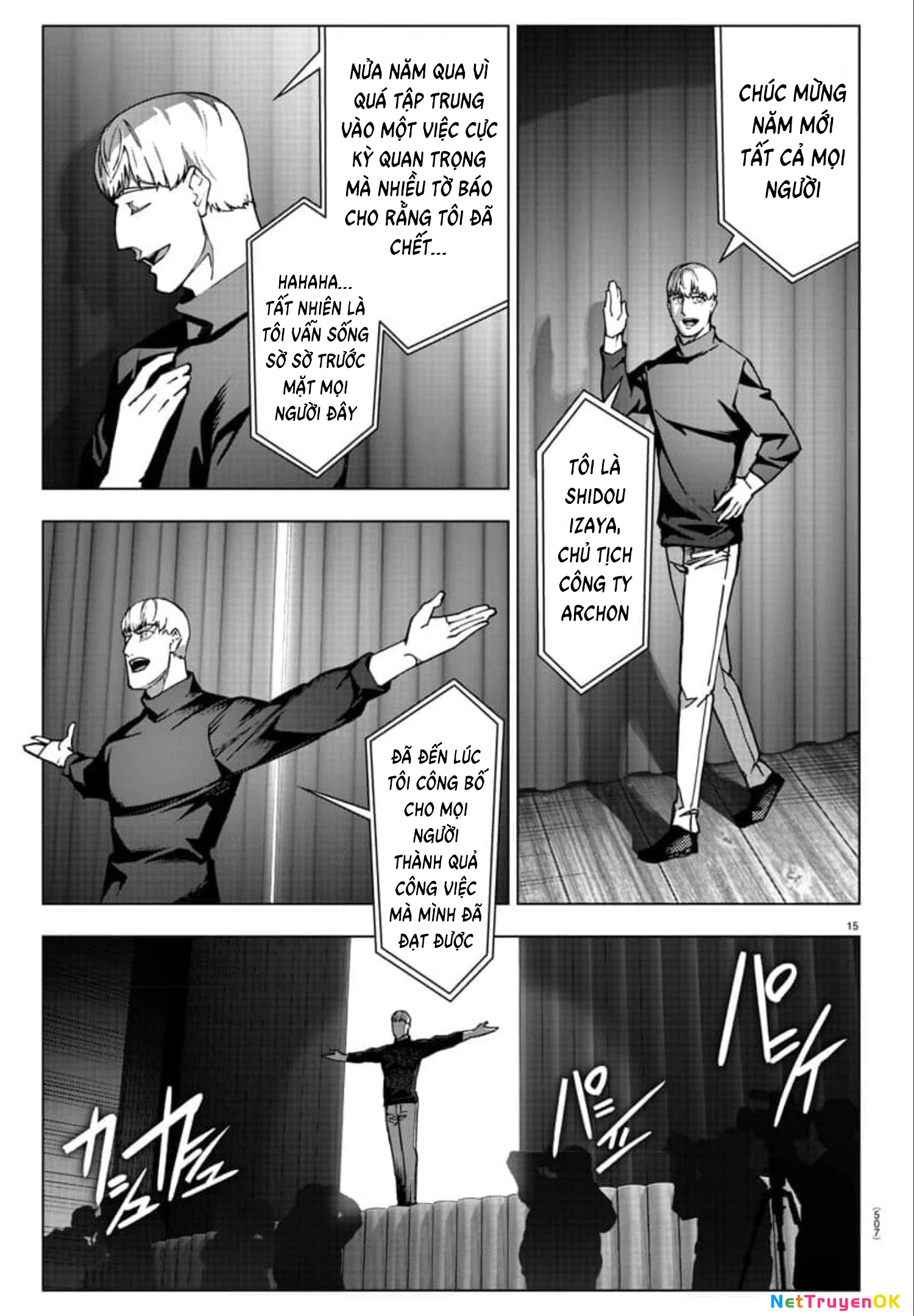 Darwins Game Chapter 124 - Trang 2