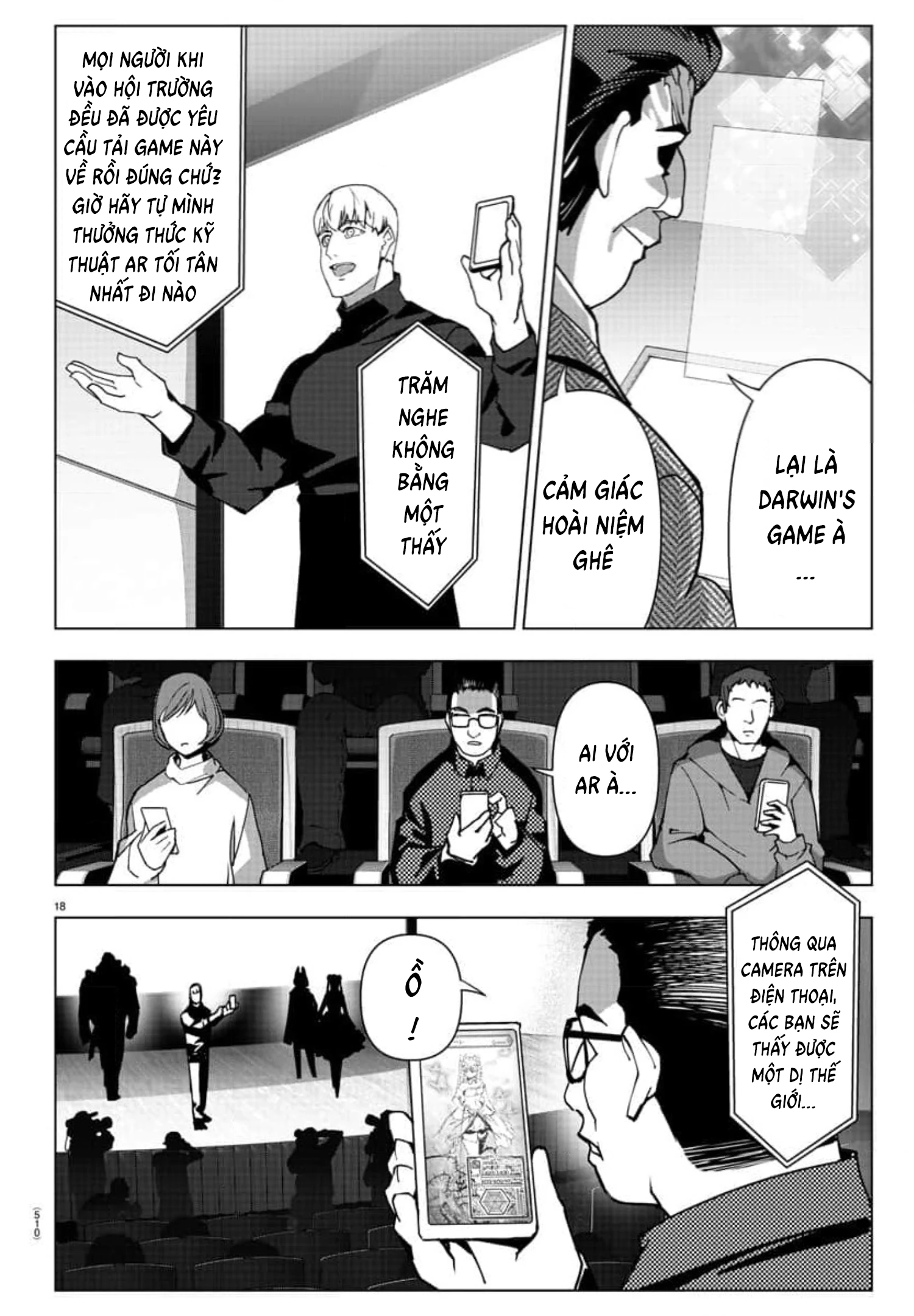 Darwins Game Chapter 124 - Trang 2