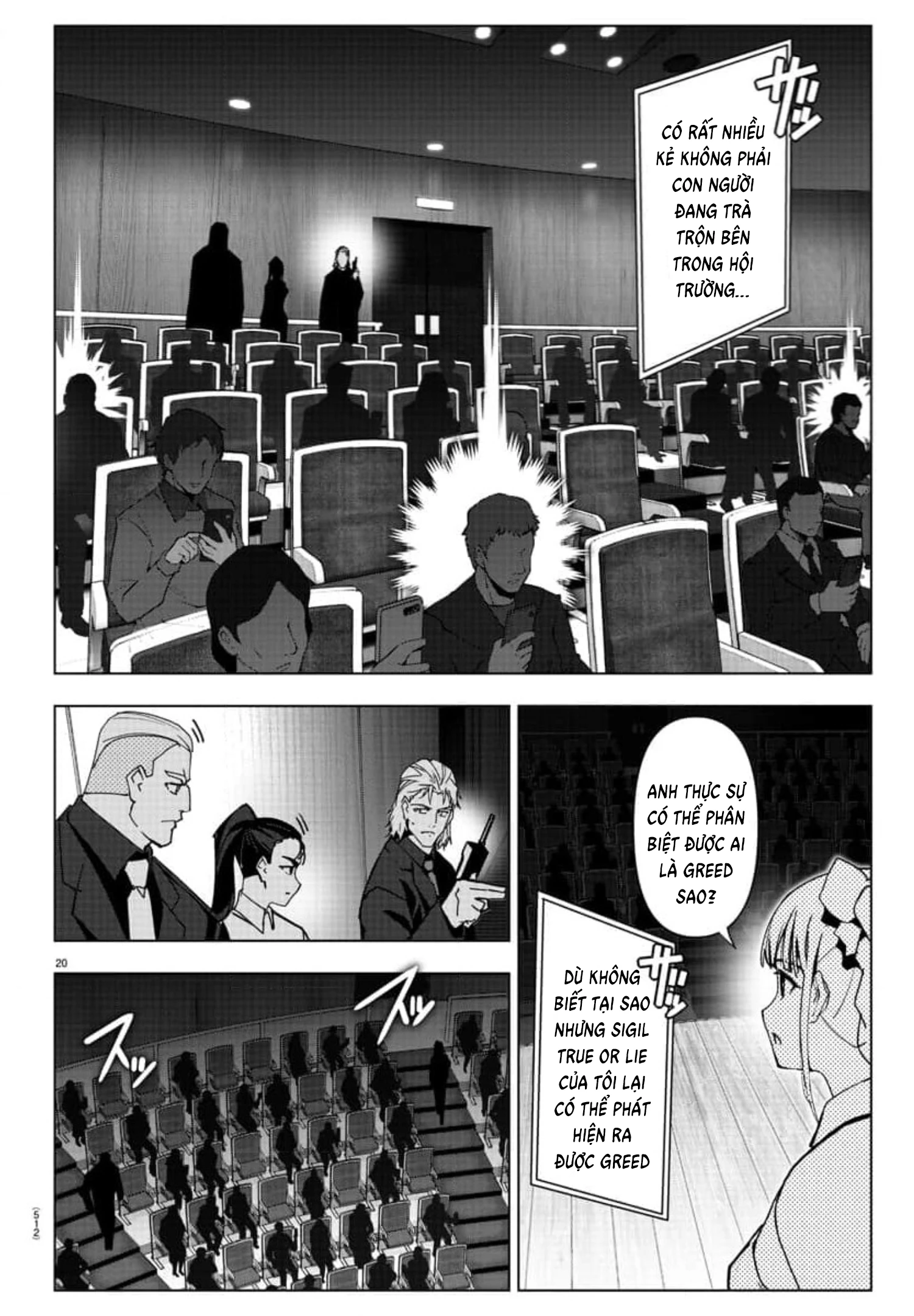Darwins Game Chapter 124 - Trang 2