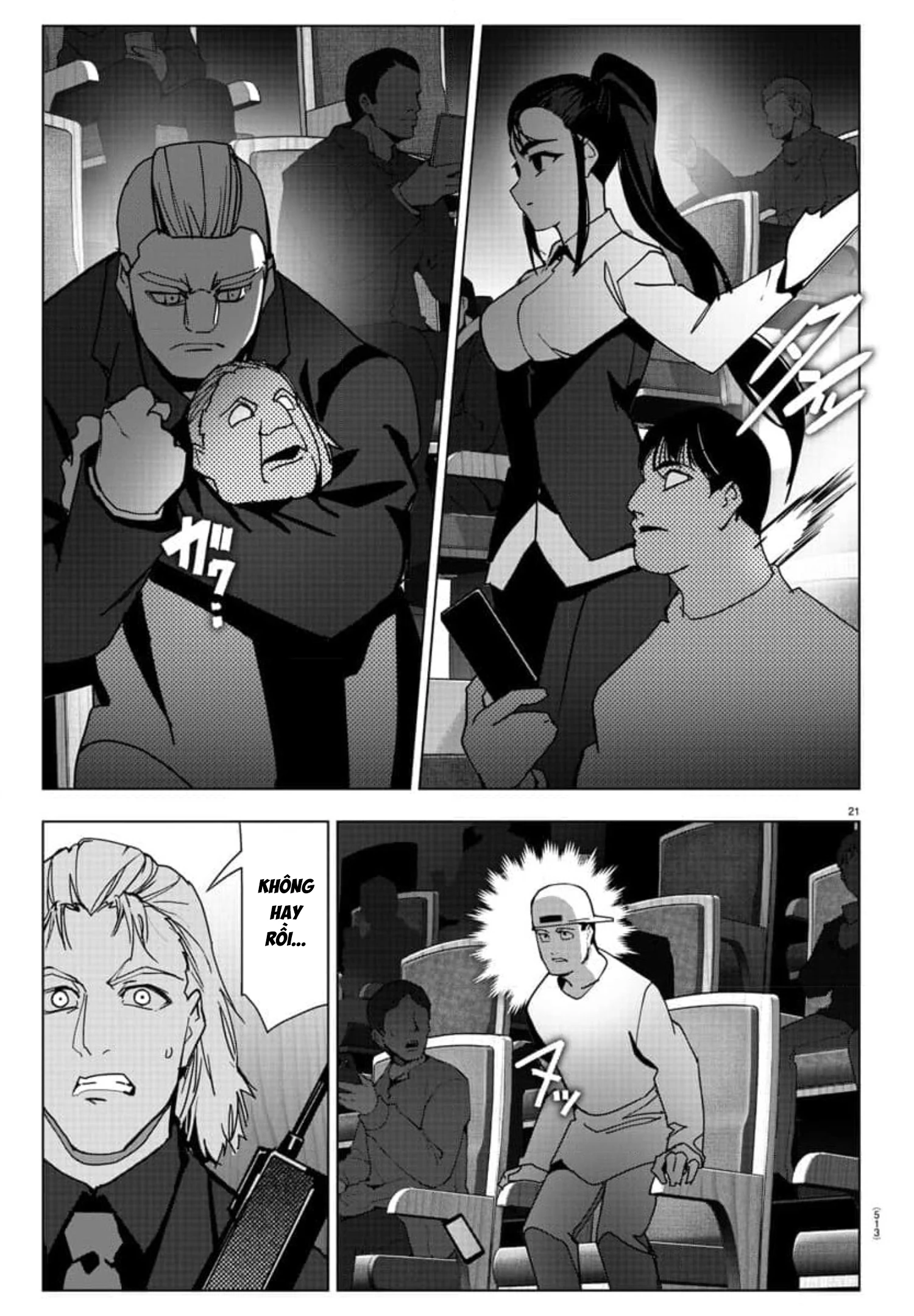 Darwins Game Chapter 124 - Trang 2