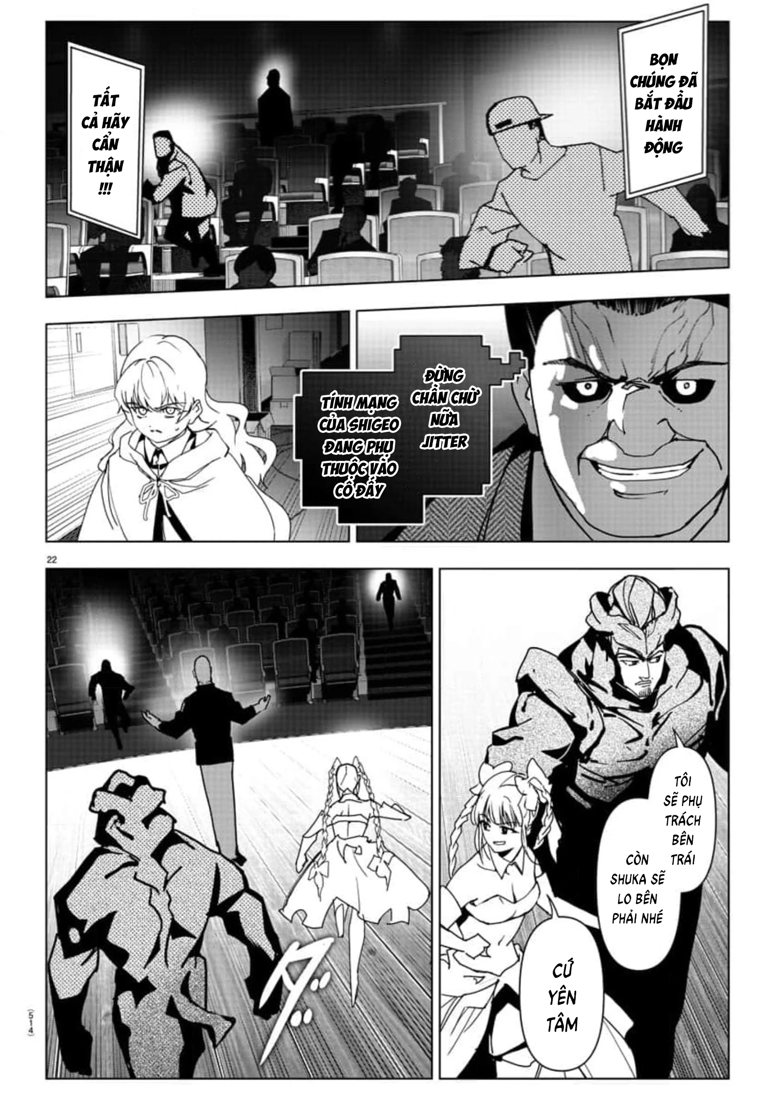 Darwins Game Chapter 124 - Trang 2