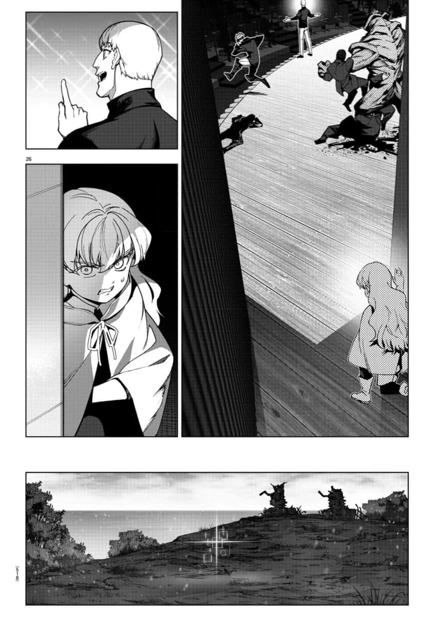 Darwins Game Chapter 124 - Trang 2