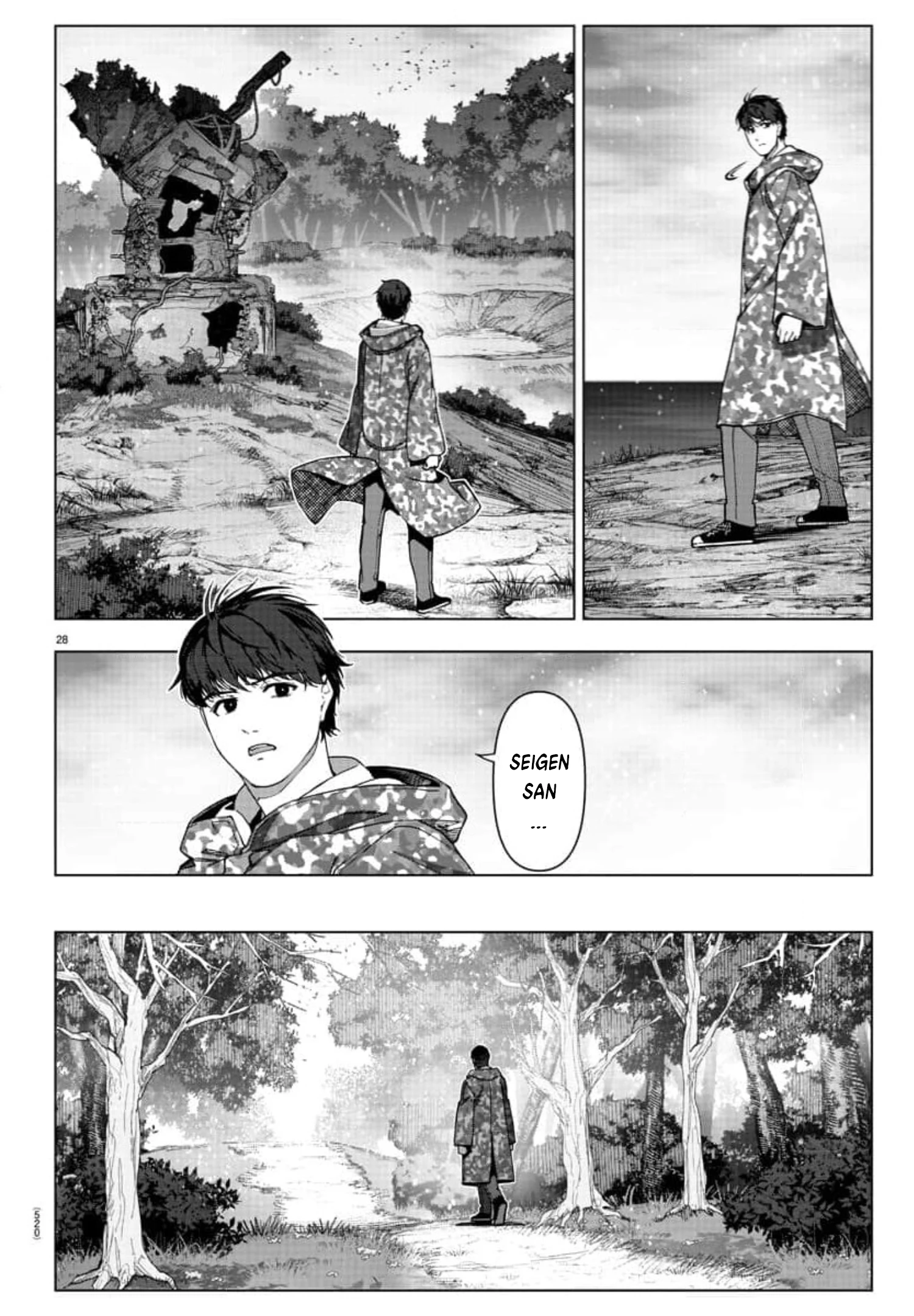 Darwins Game Chapter 124 - Trang 2