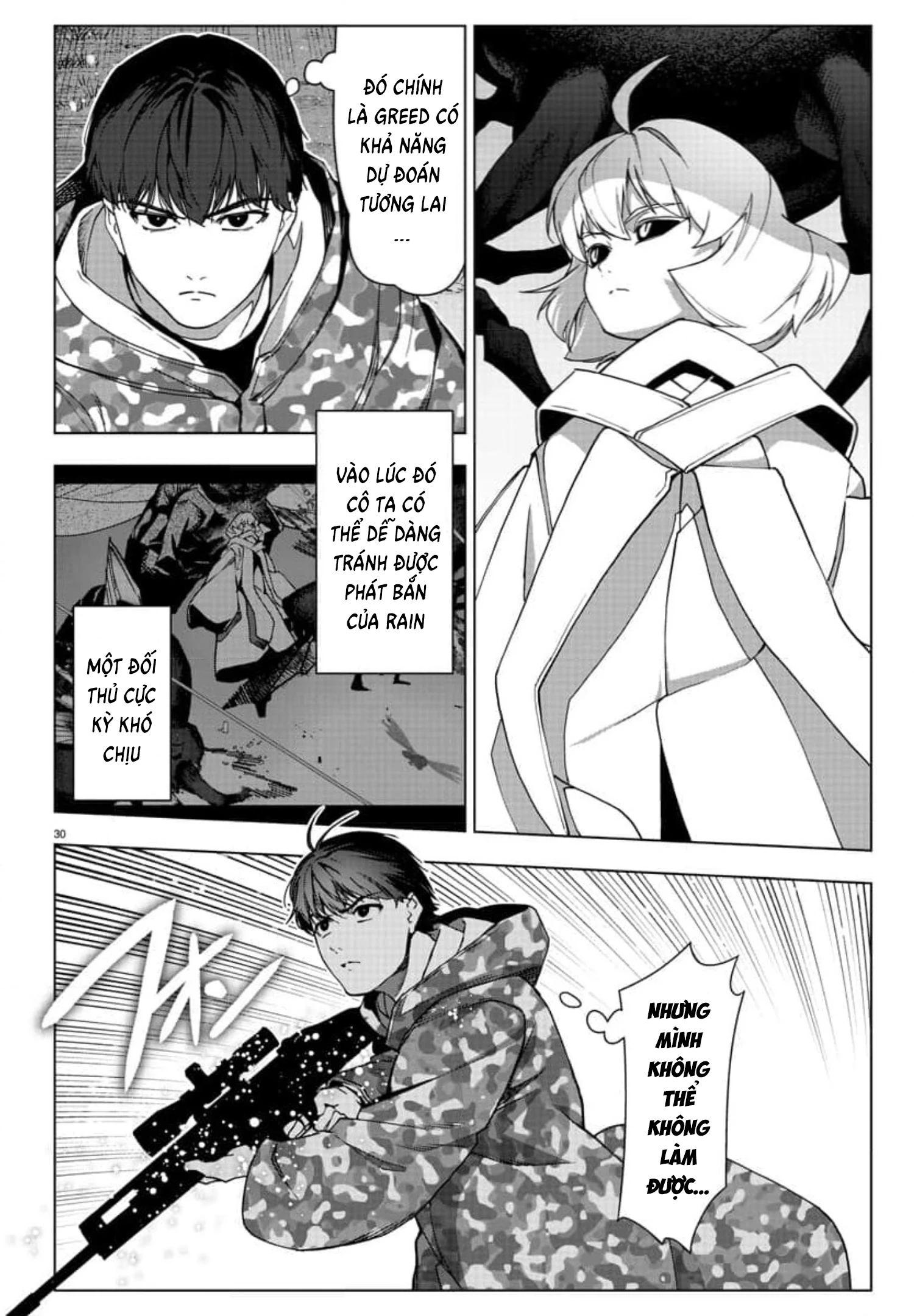 Darwins Game Chapter 124 - Trang 2