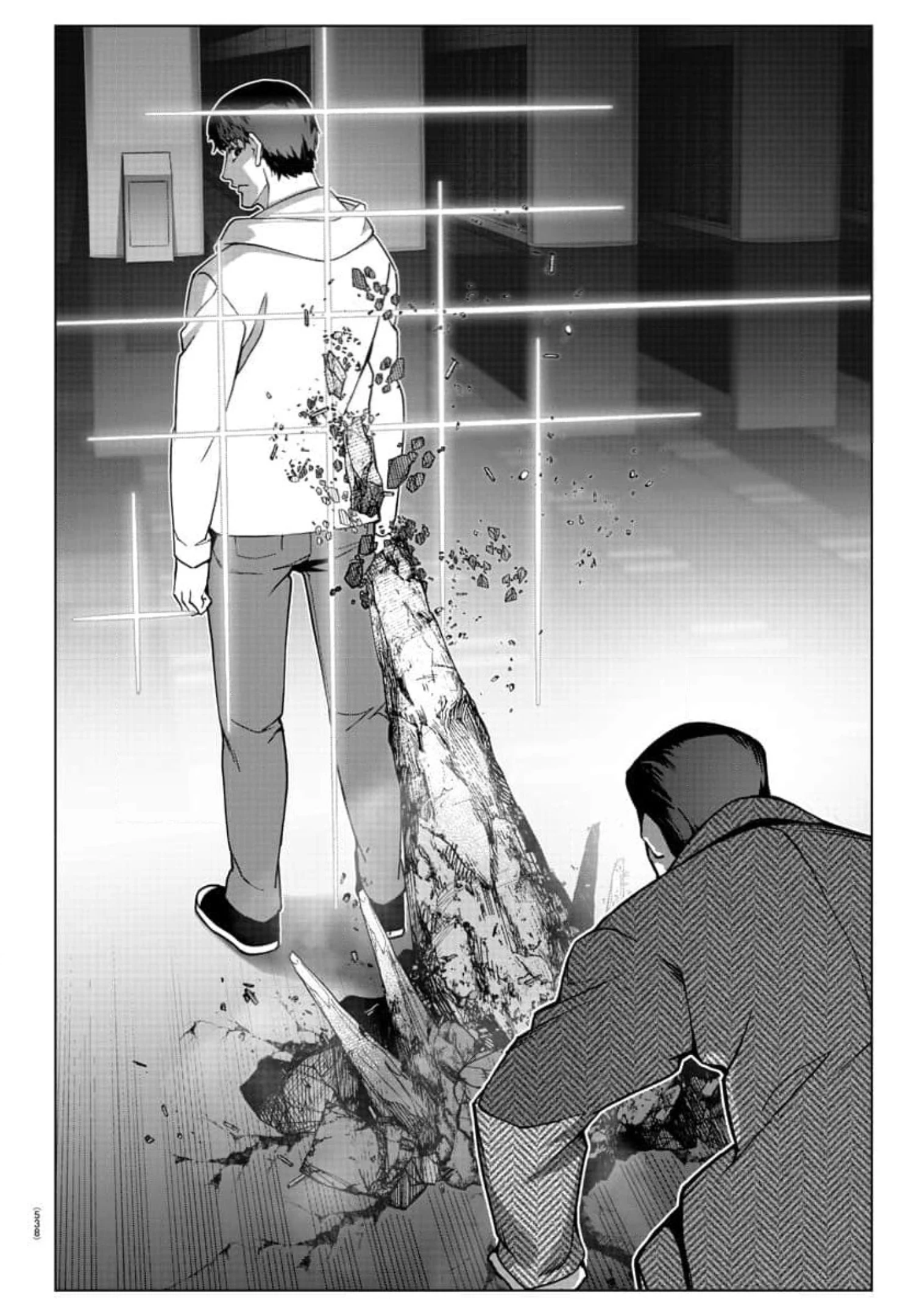 Darwins Game Chapter 124 - Trang 2