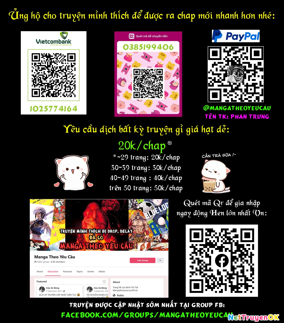 Darwins Game Chapter 124 - Trang 2