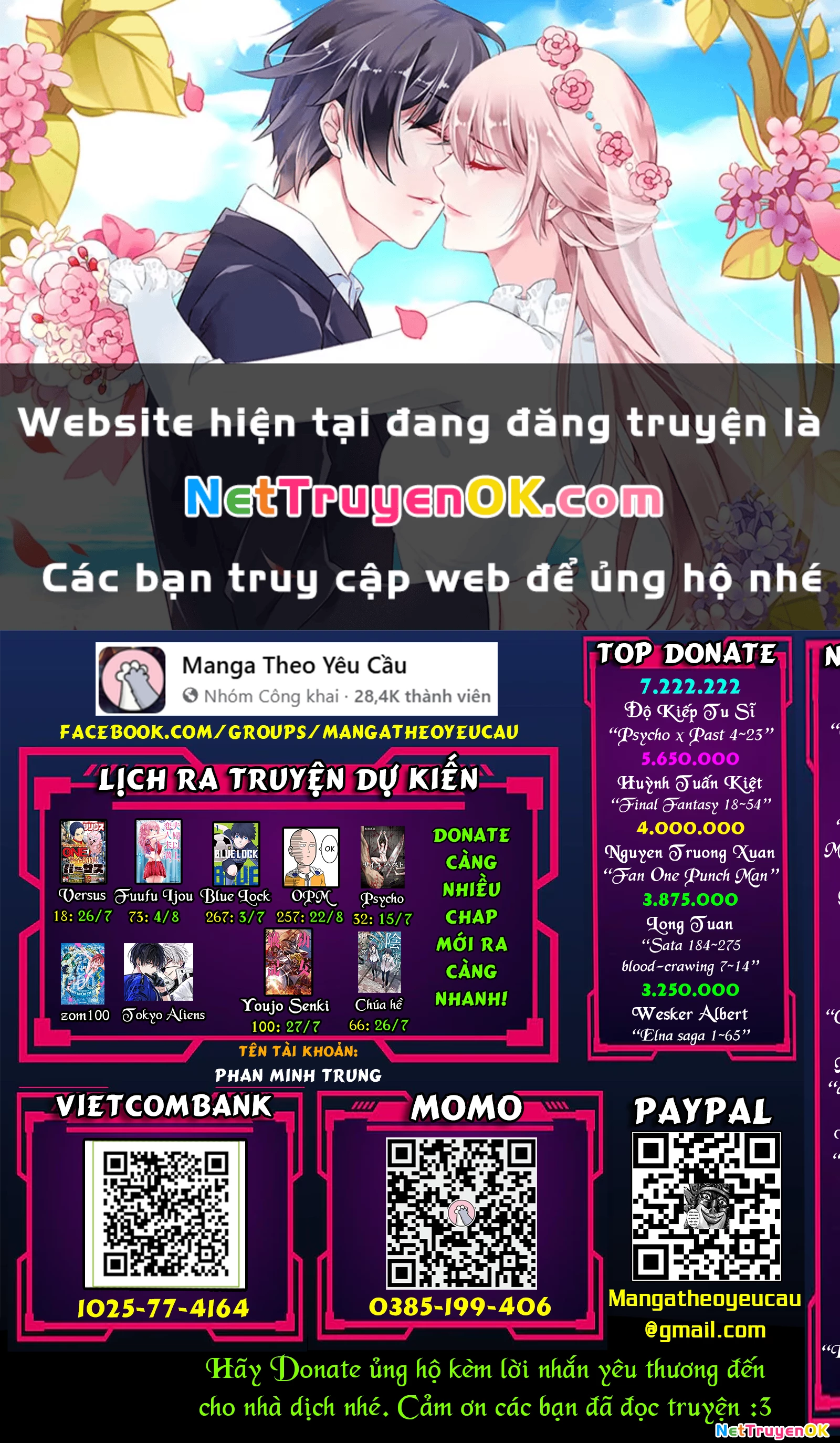 Darwins Game Chapter 125 - Trang 2