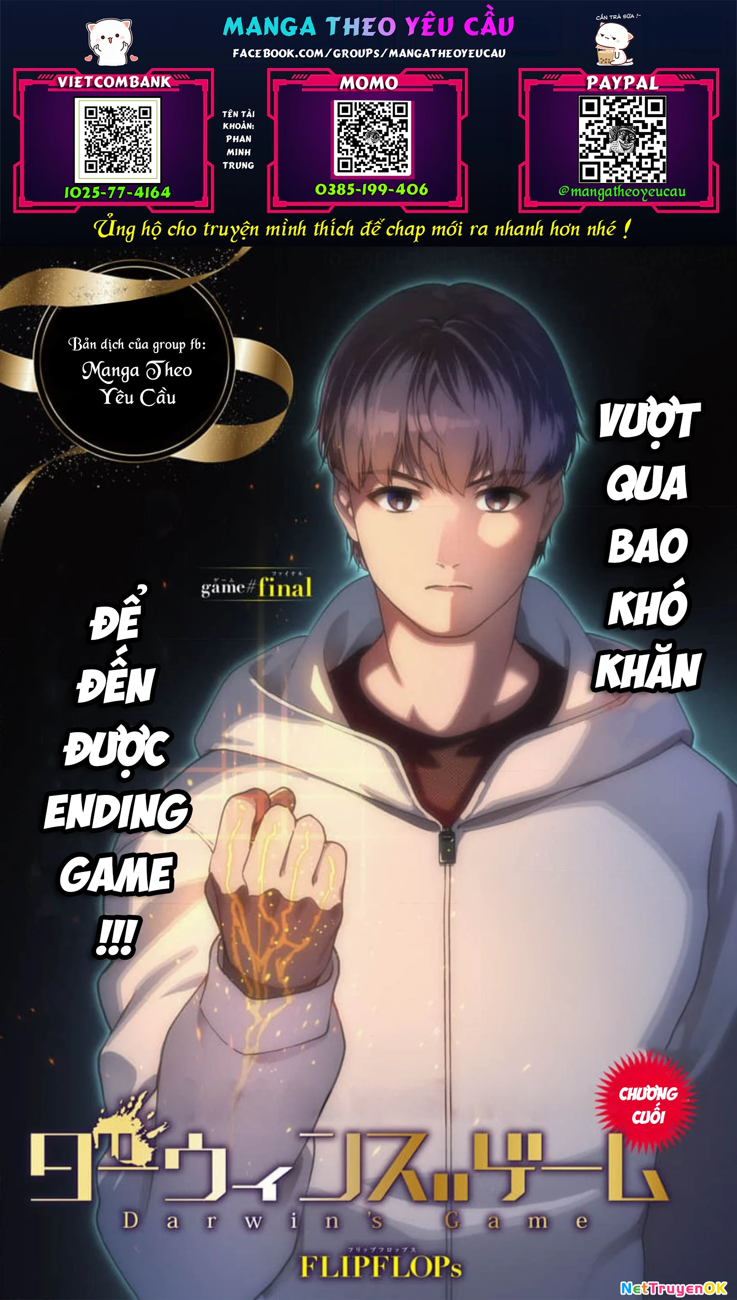 Darwins Game Chapter 125 - Trang 2