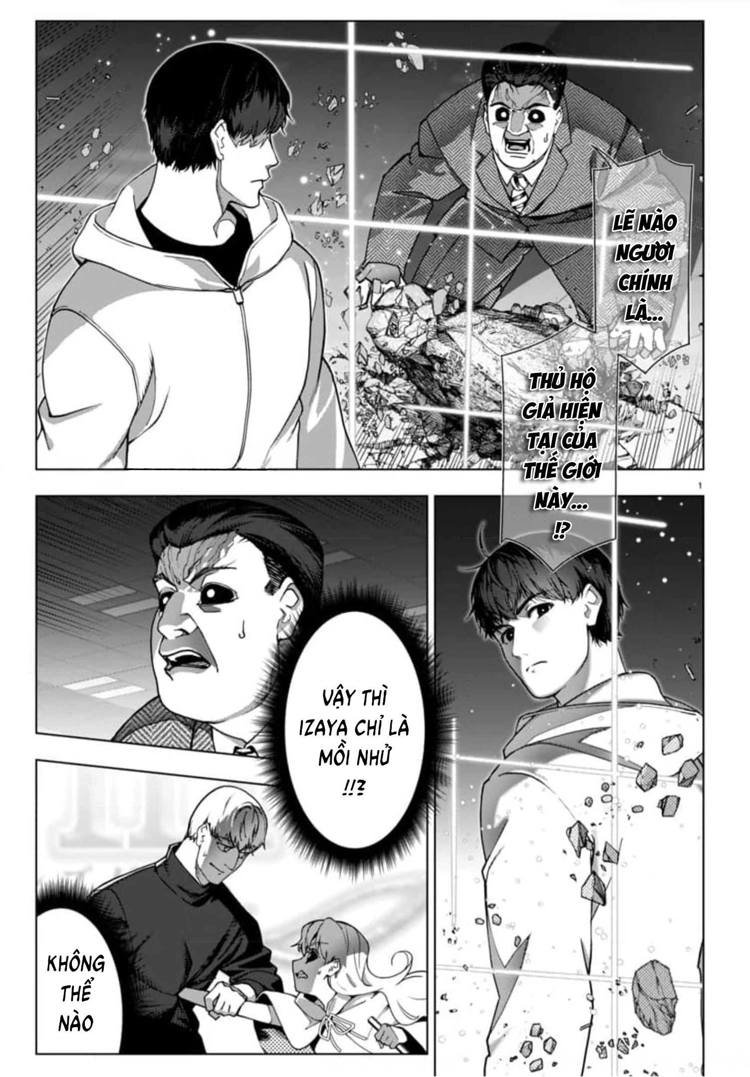 Darwins Game Chapter 125 - Trang 2