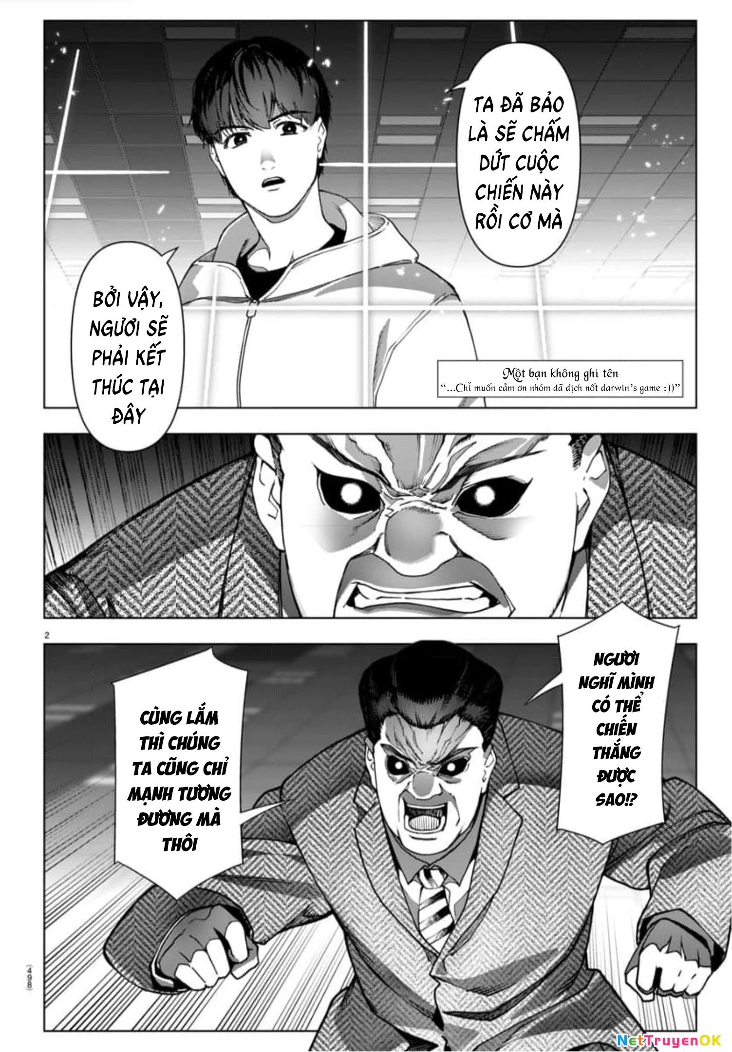 Darwins Game Chapter 125 - Trang 2