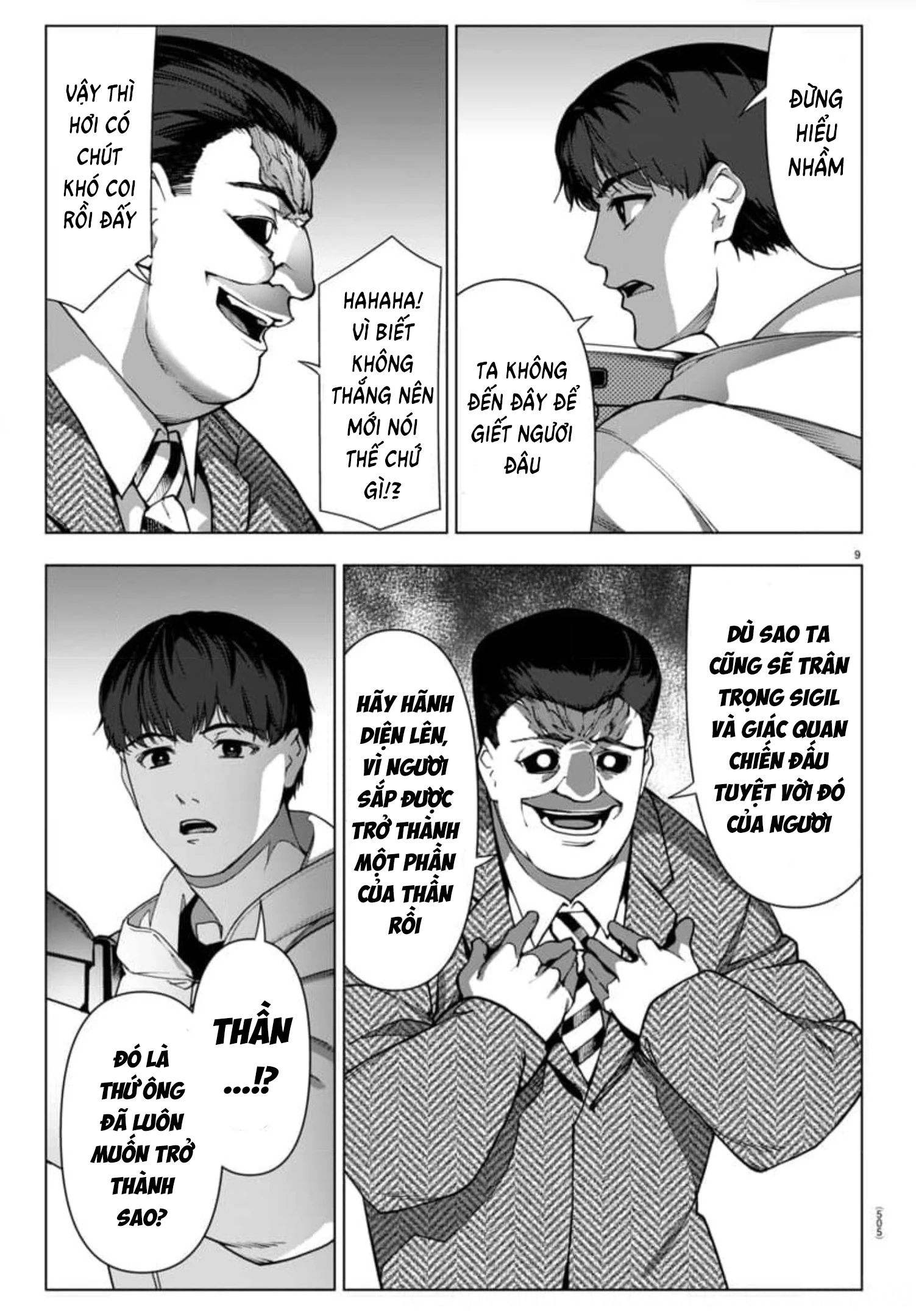 Darwins Game Chapter 125 - Trang 2