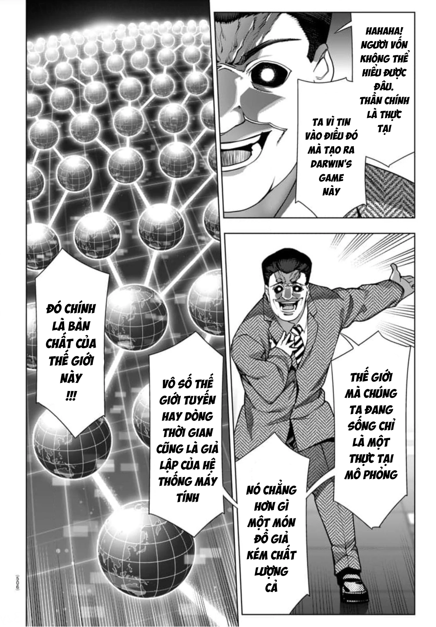 Darwins Game Chapter 125 - Trang 2