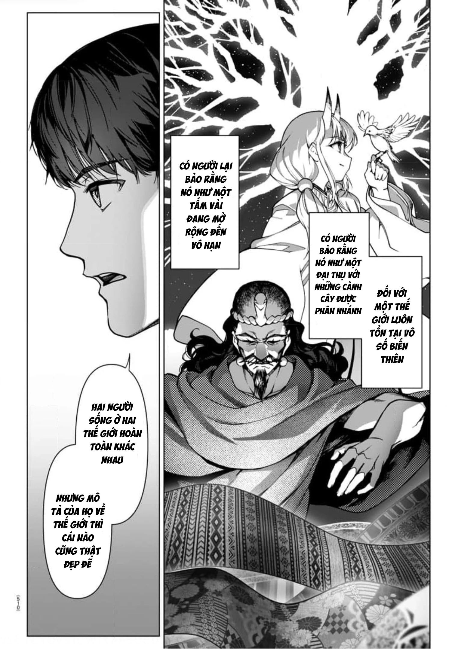 Darwins Game Chapter 125 - Trang 2