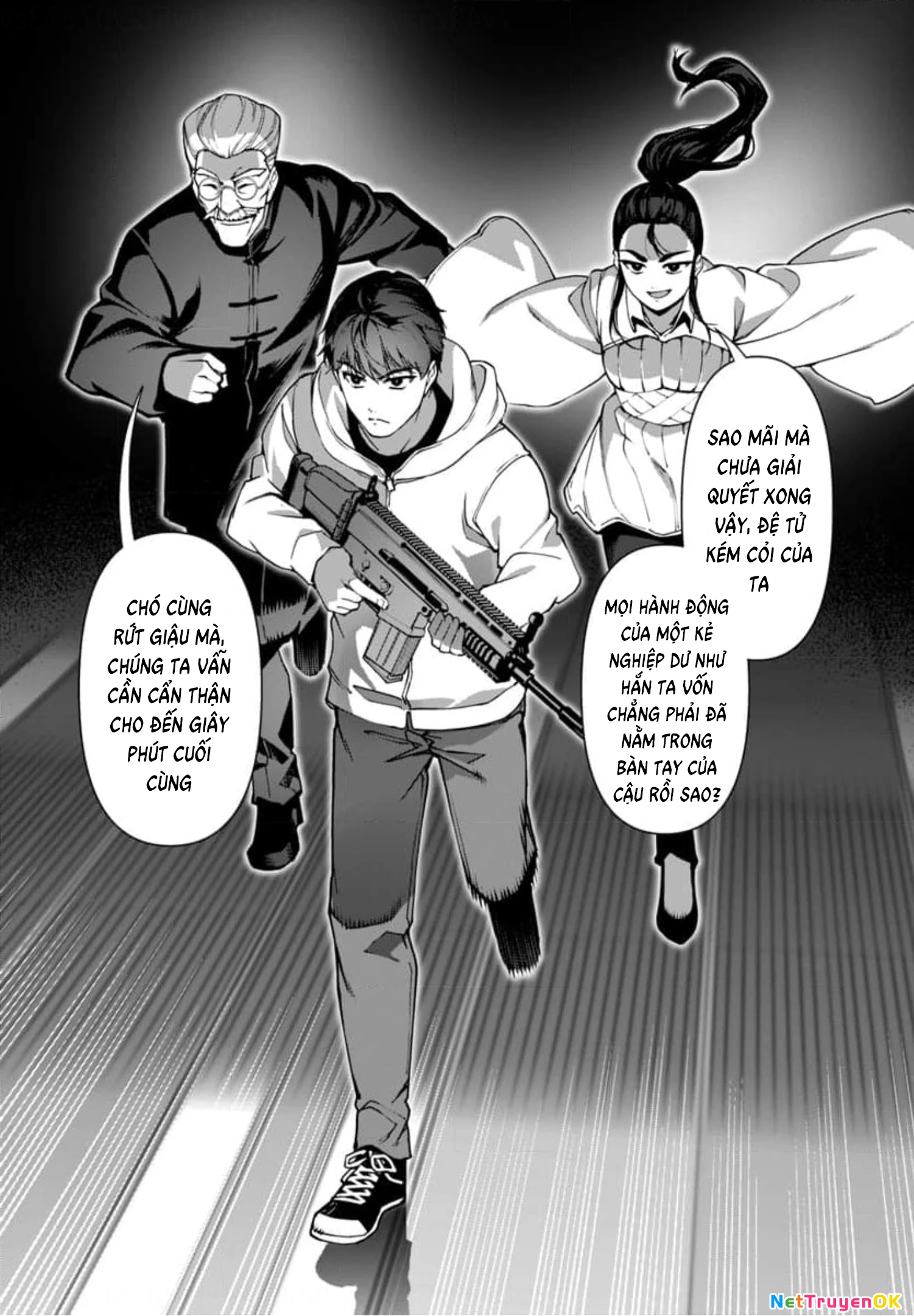 Darwins Game Chapter 125 - Trang 2