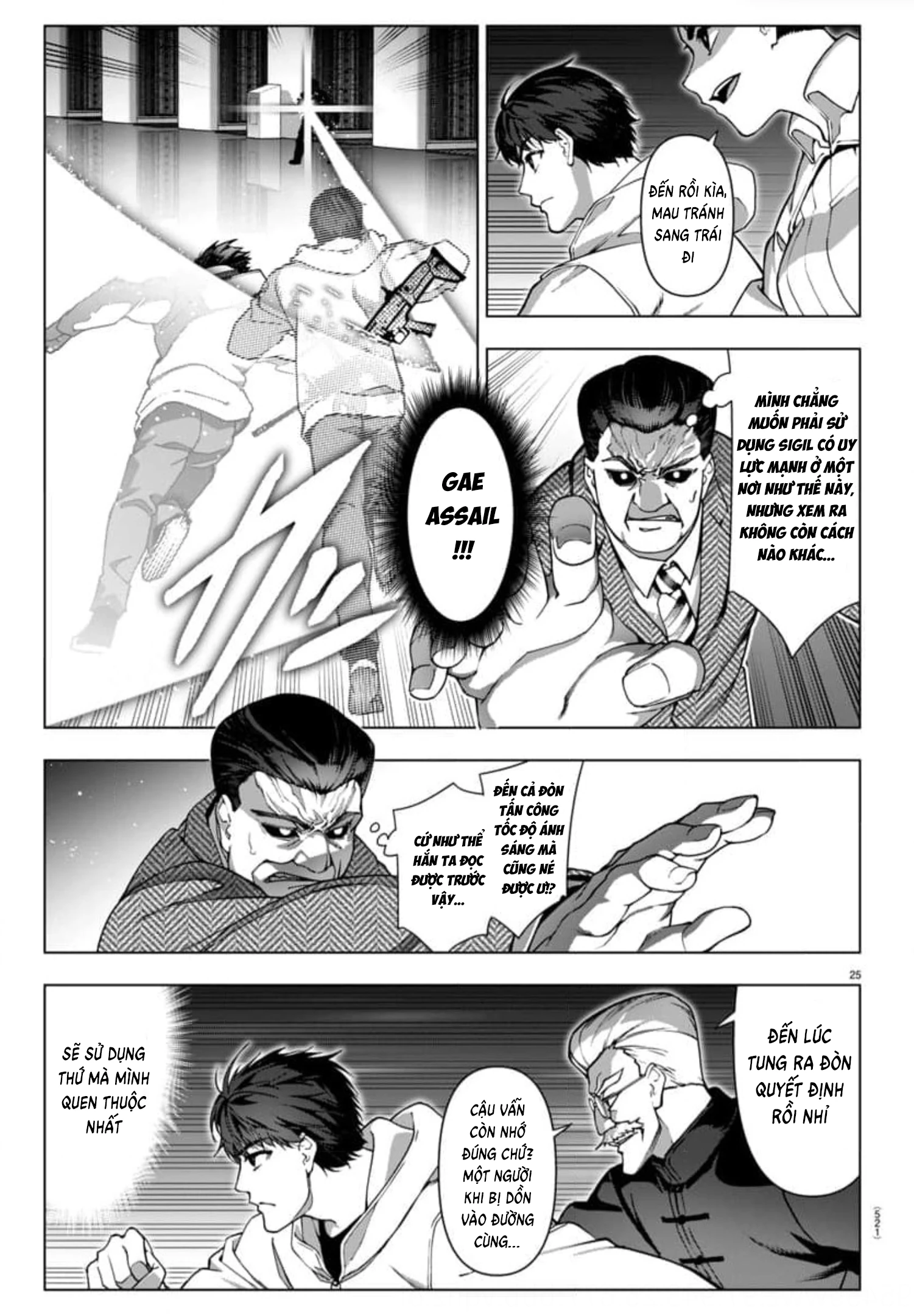 Darwins Game Chapter 125 - Trang 2