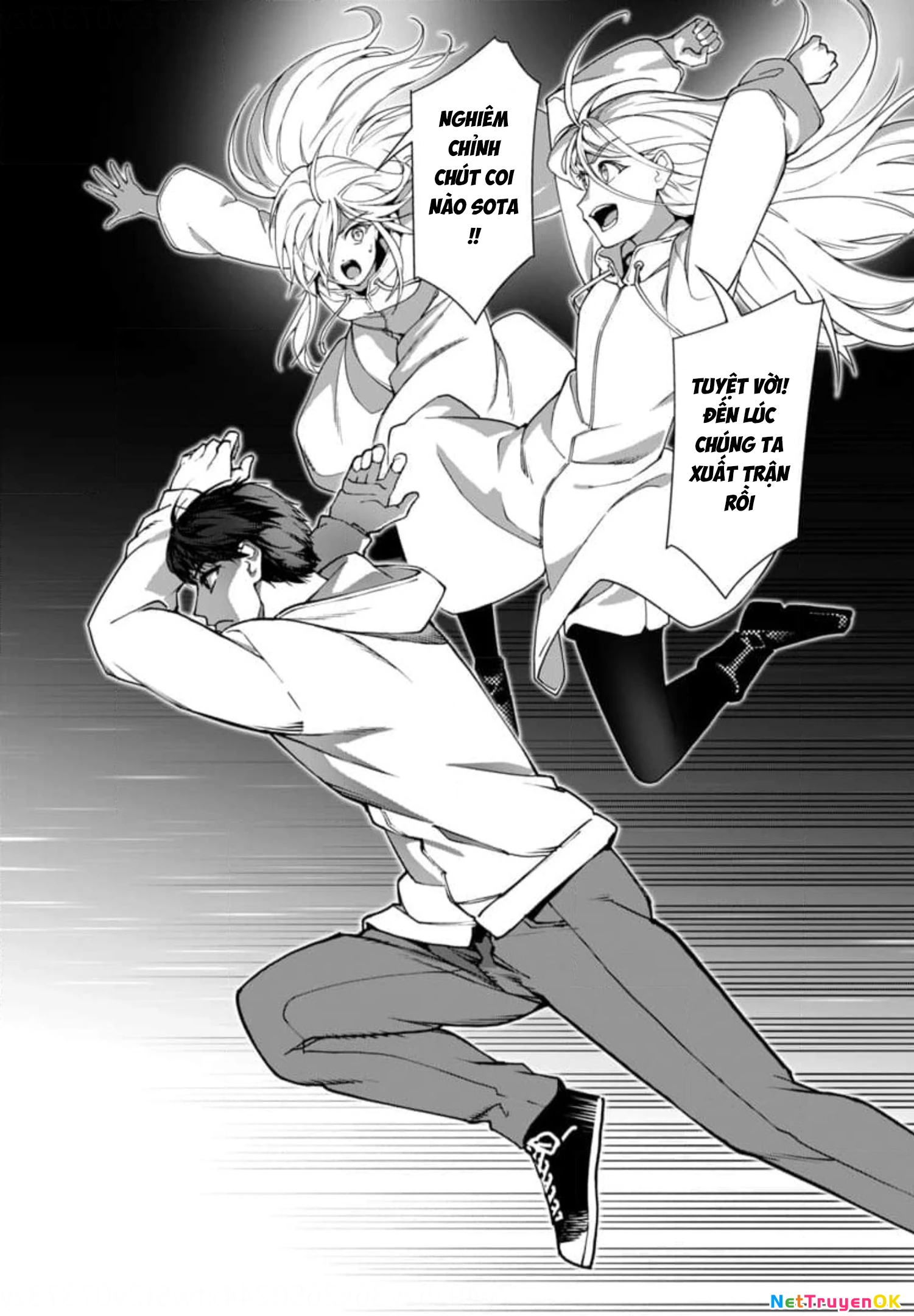 Darwins Game Chapter 125 - Trang 2