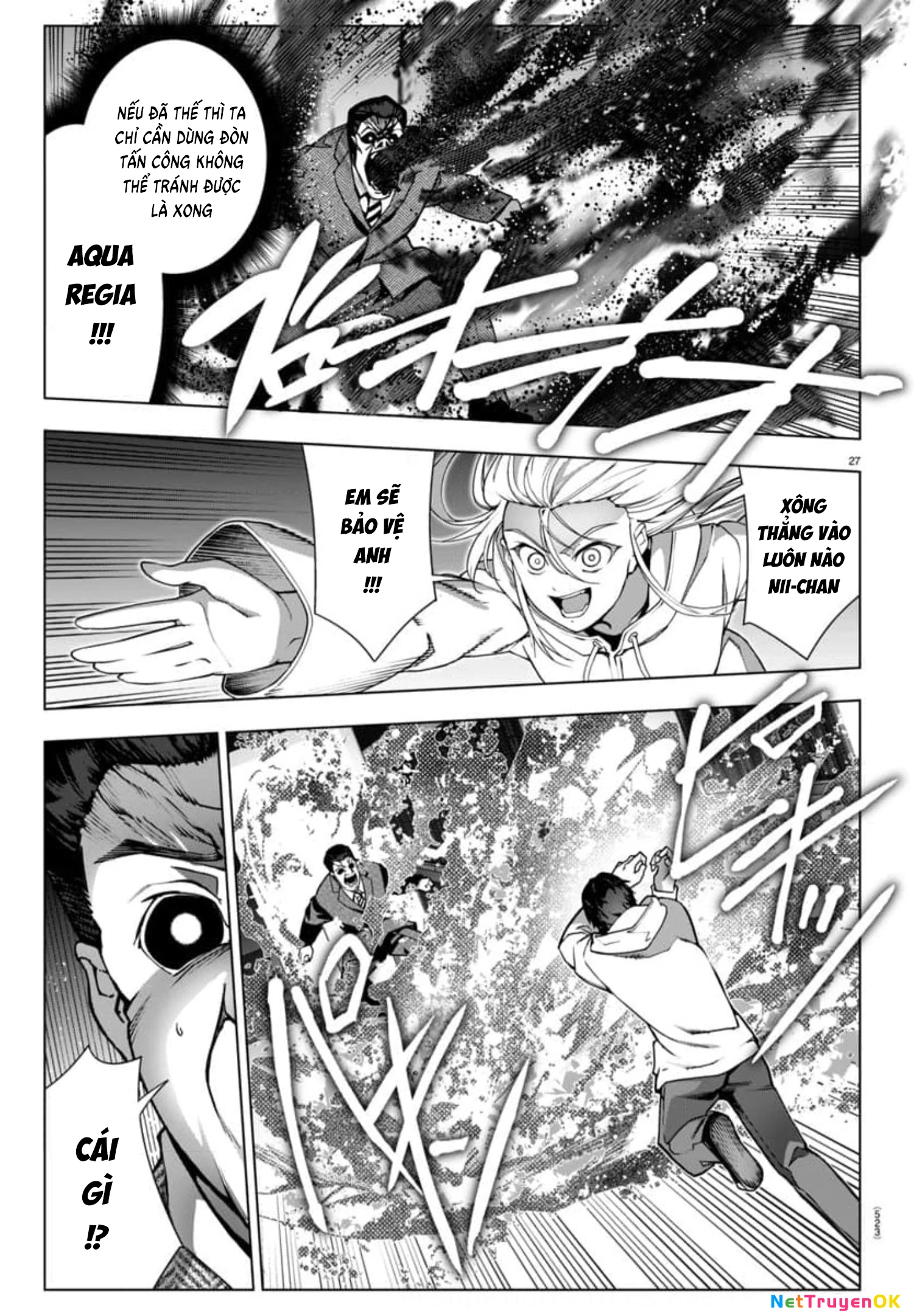 Darwins Game Chapter 125 - Trang 2