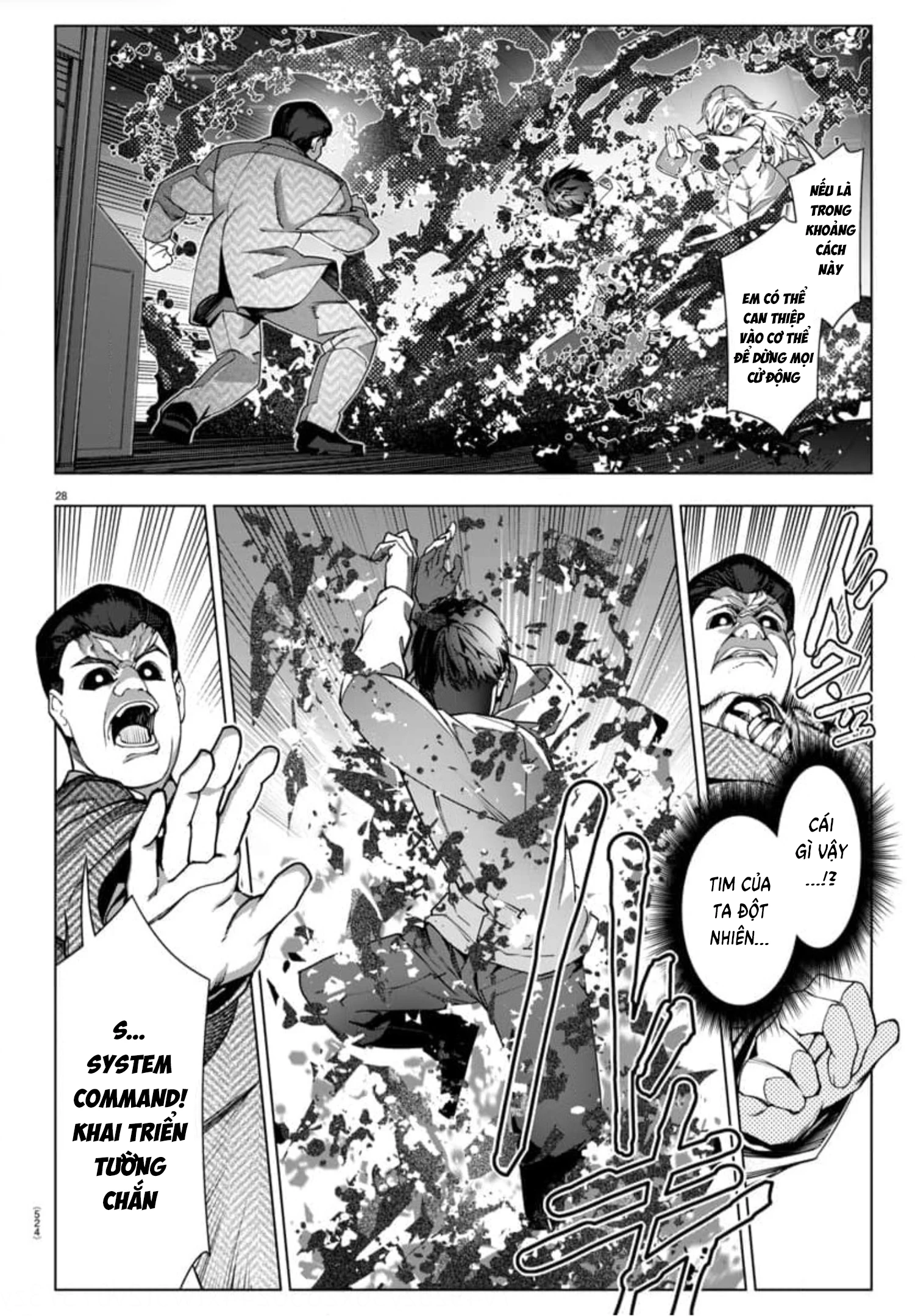 Darwins Game Chapter 125 - Trang 2