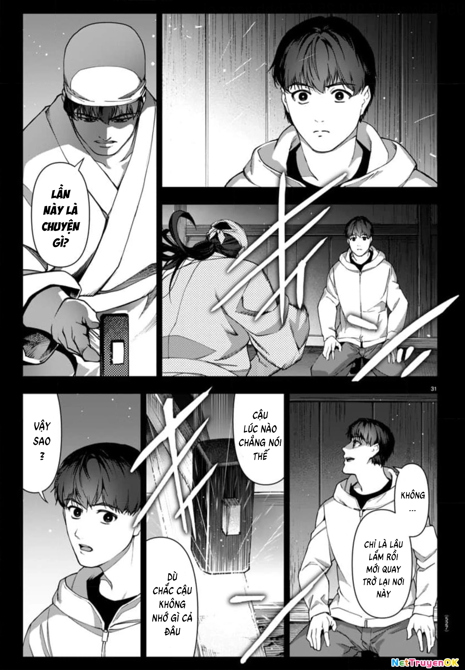 Darwins Game Chapter 125 - Trang 2