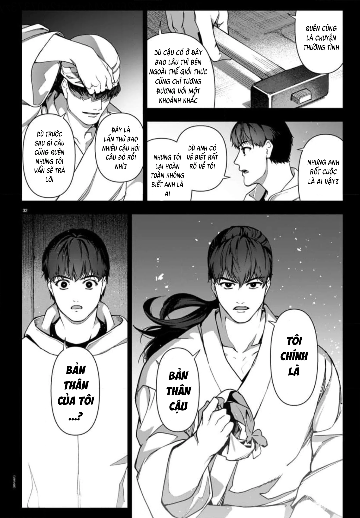 Darwins Game Chapter 125 - Trang 2