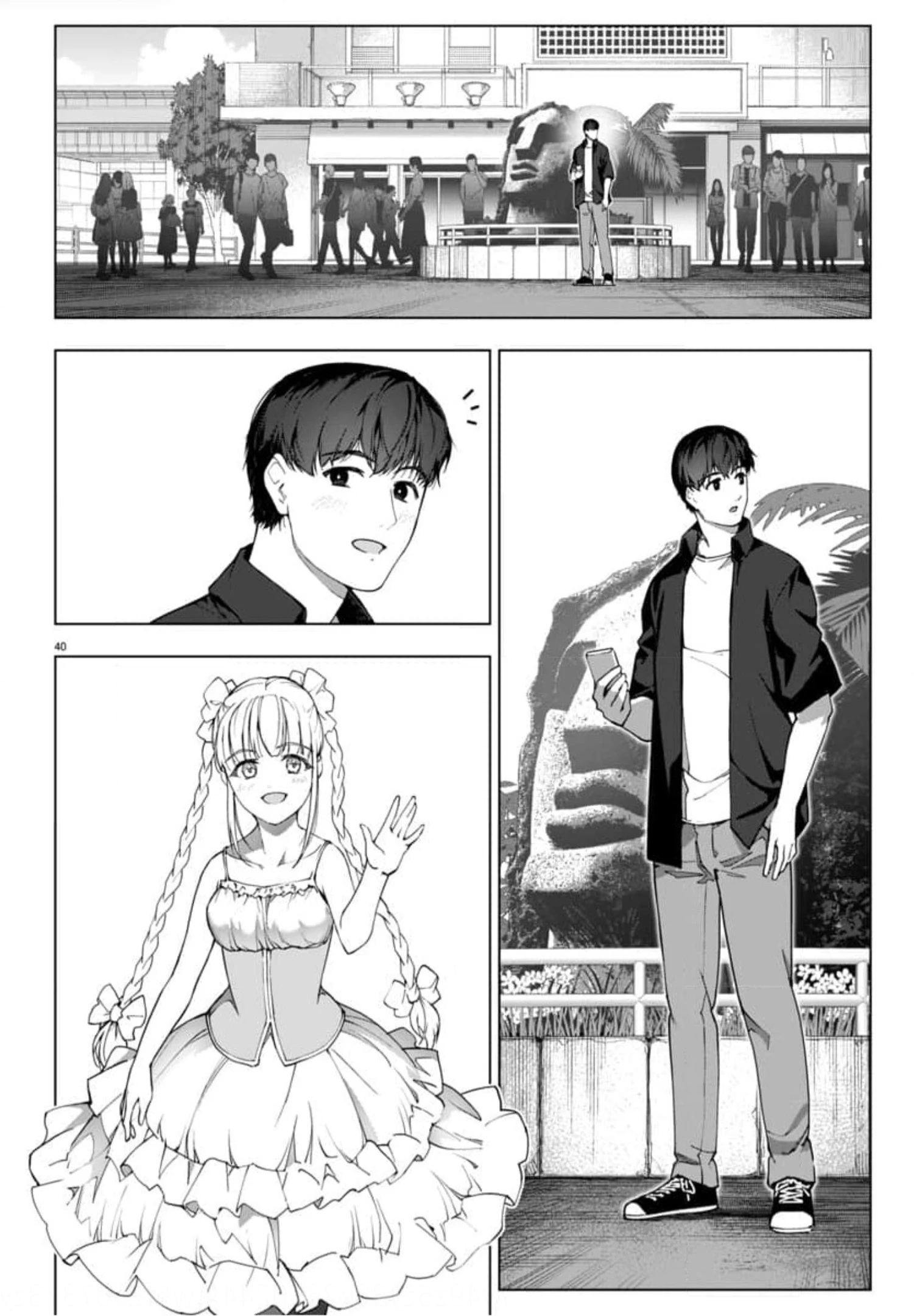 Darwins Game Chapter 125 - Trang 2