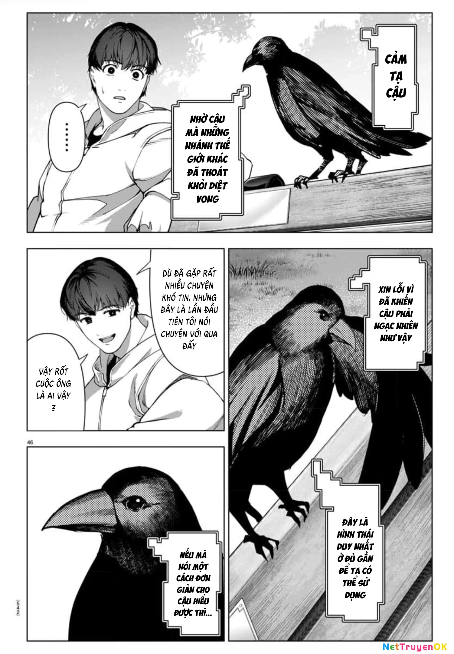 Darwins Game Chapter 125 - Trang 2