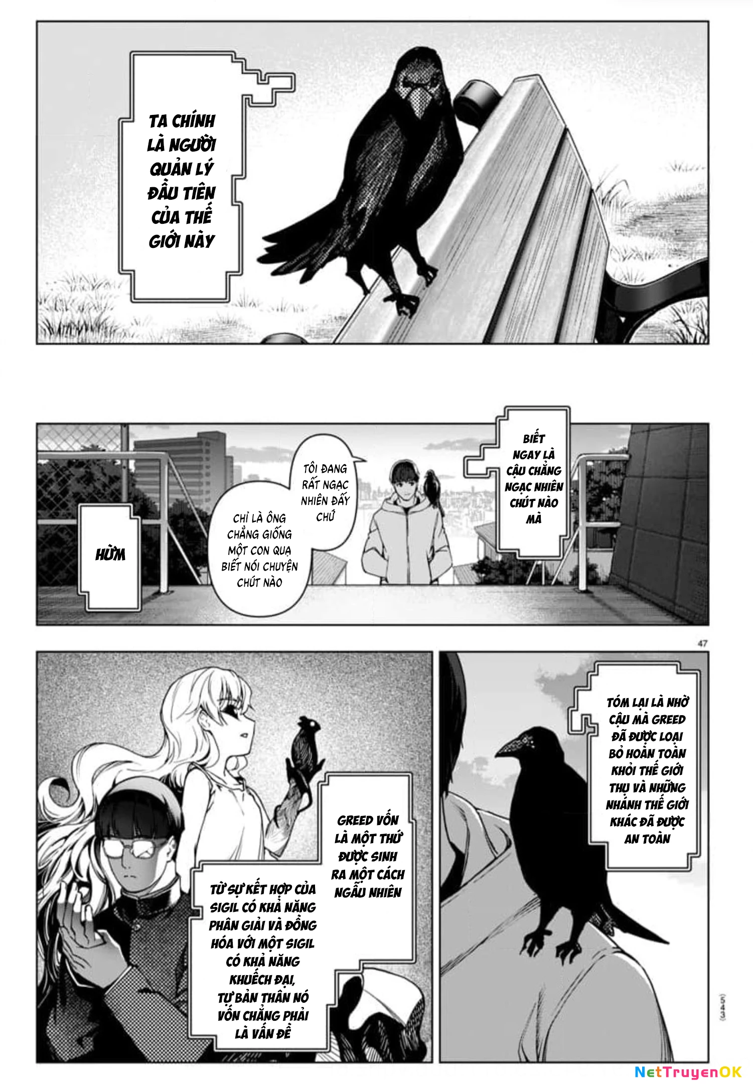 Darwins Game Chapter 125 - Trang 2