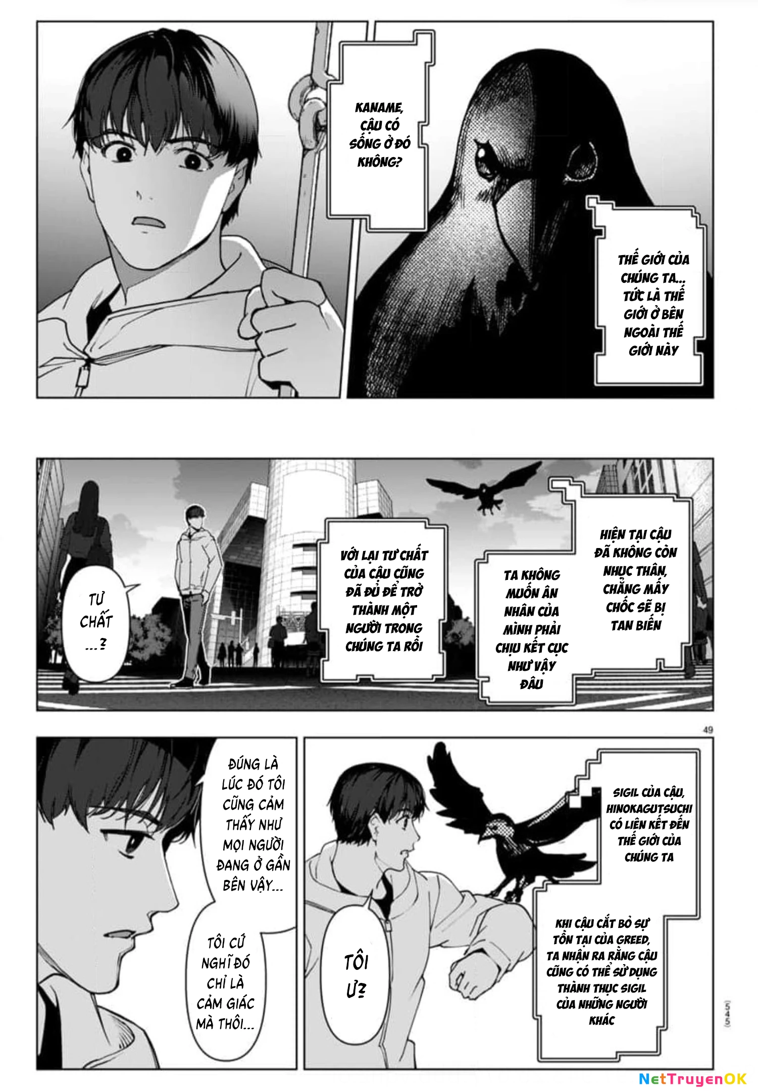 Darwins Game Chapter 125 - Trang 2