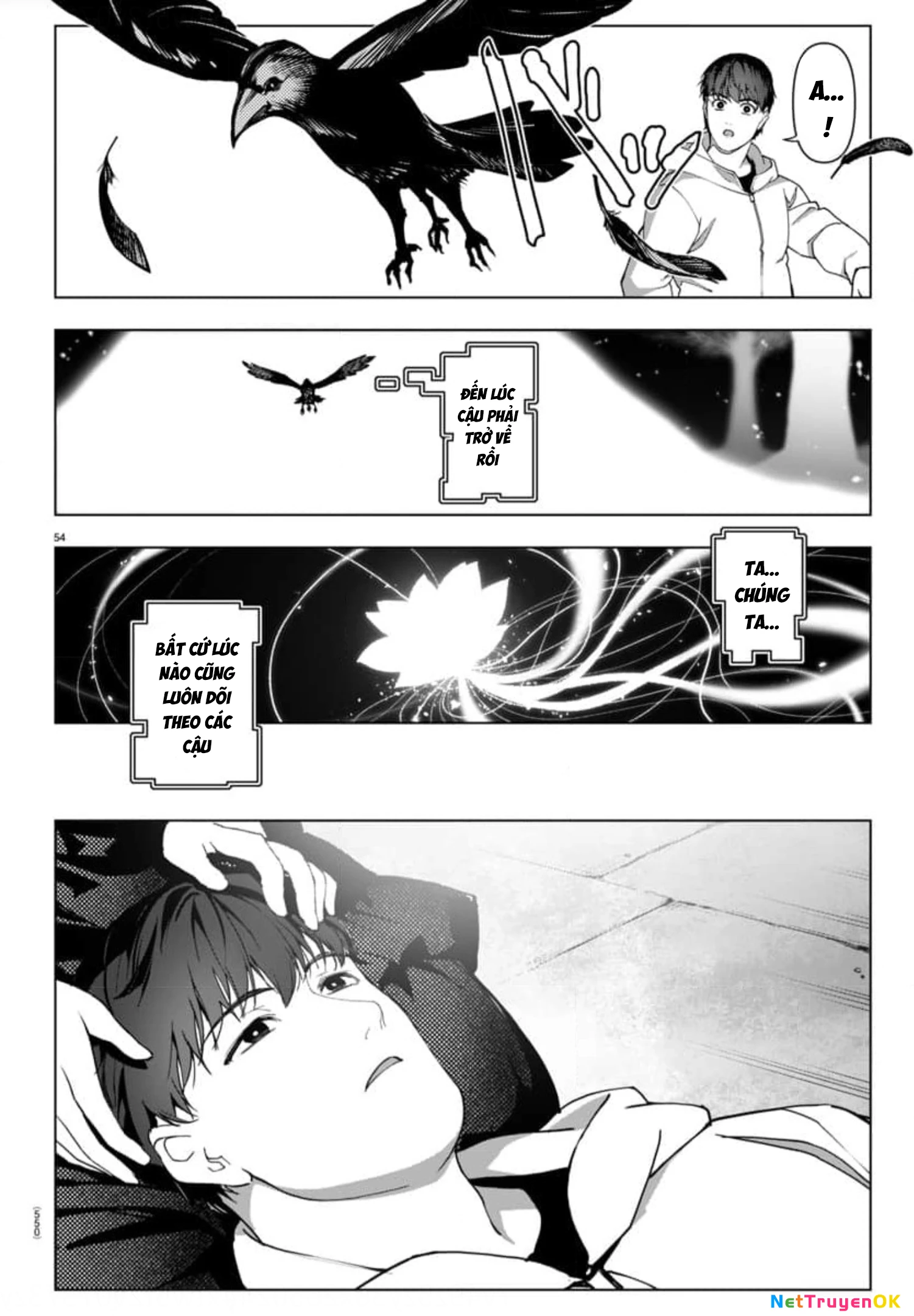 Darwins Game Chapter 125 - Trang 2