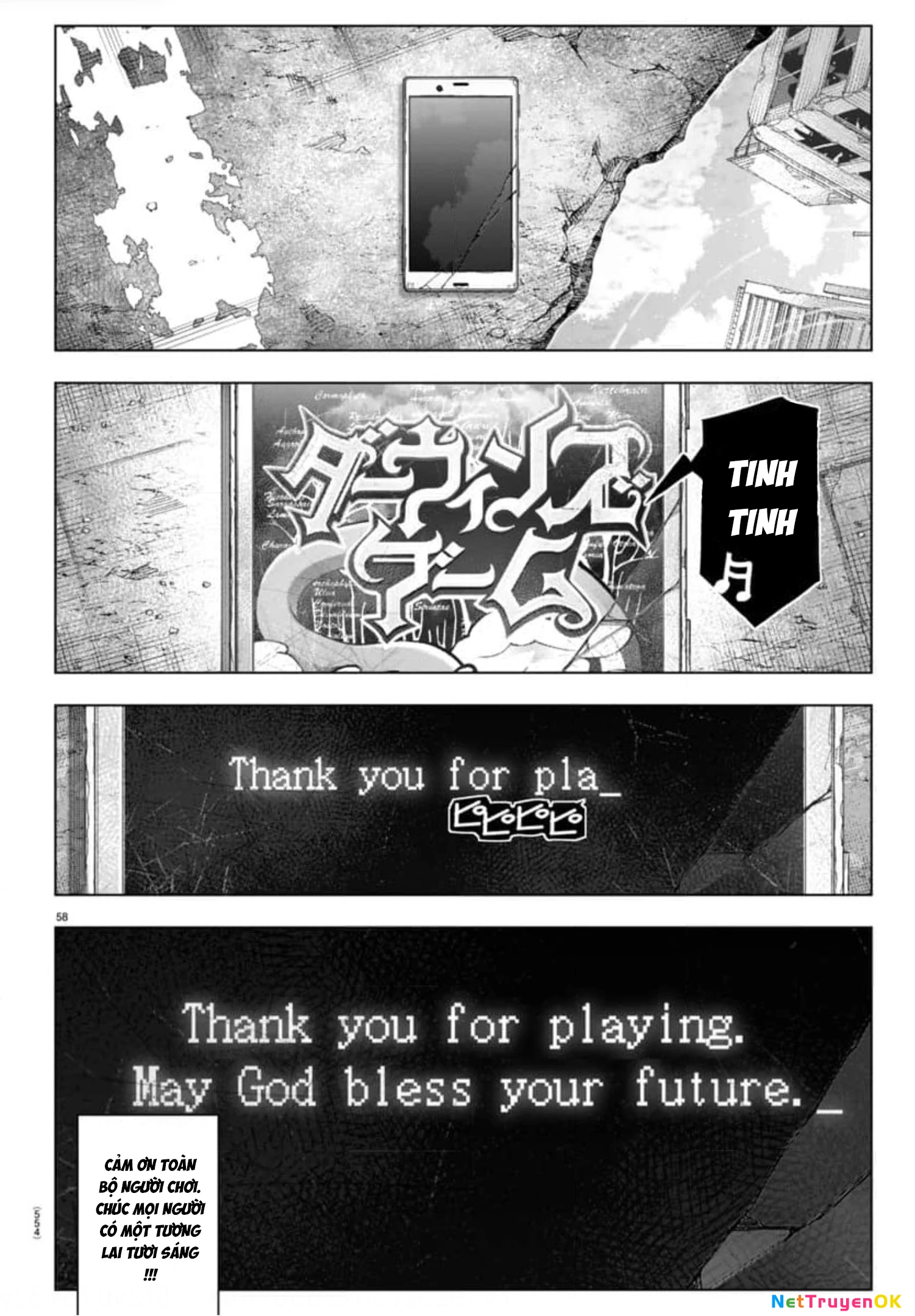 Darwins Game Chapter 125 - Trang 2