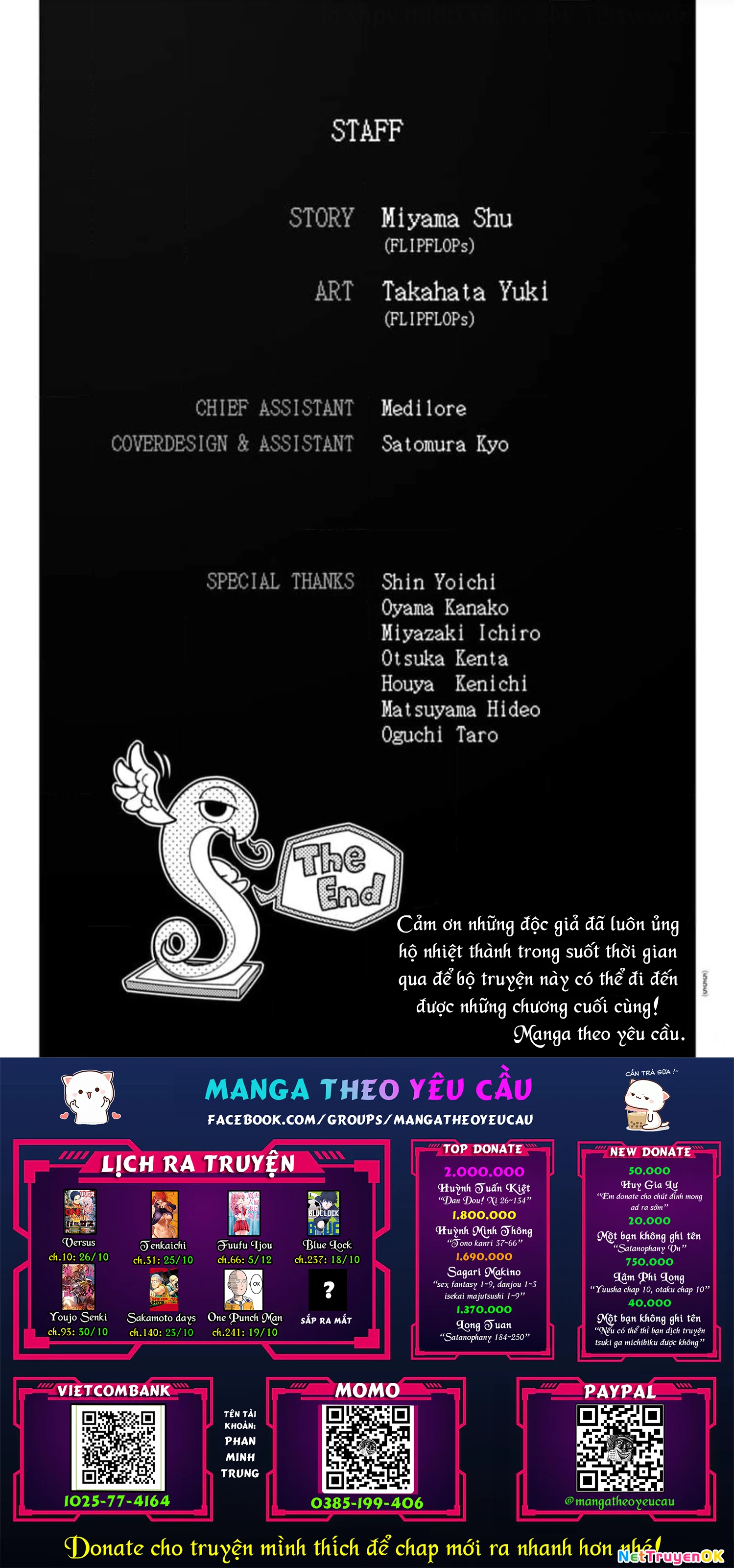 Darwins Game Chapter 125 - Trang 2