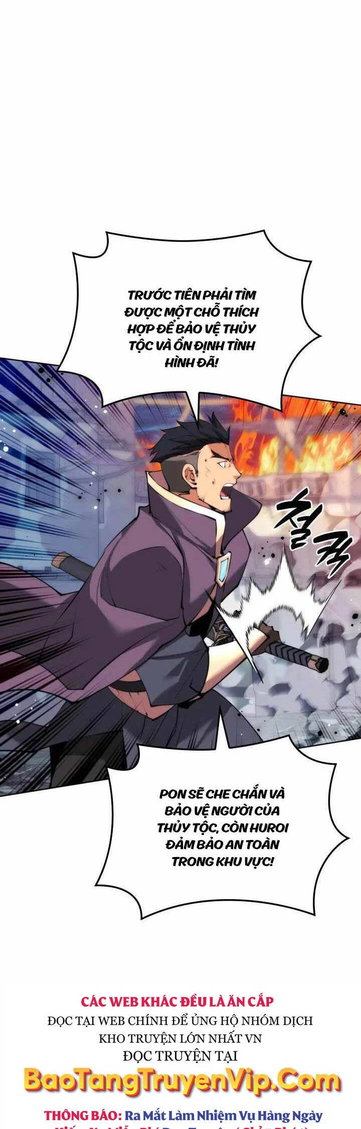 Thợ Rèn Huyền Thoại Chapter 232 - Trang 4