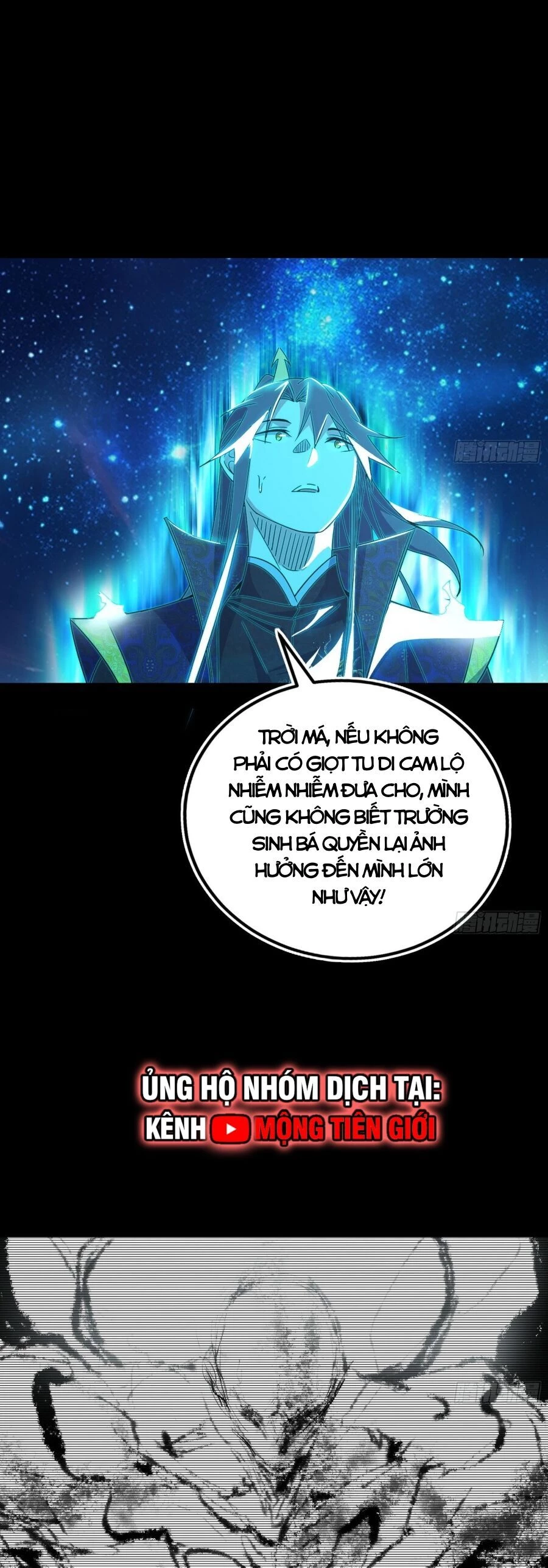 Ta Là Tà Đế Chapter 475 - Trang 4