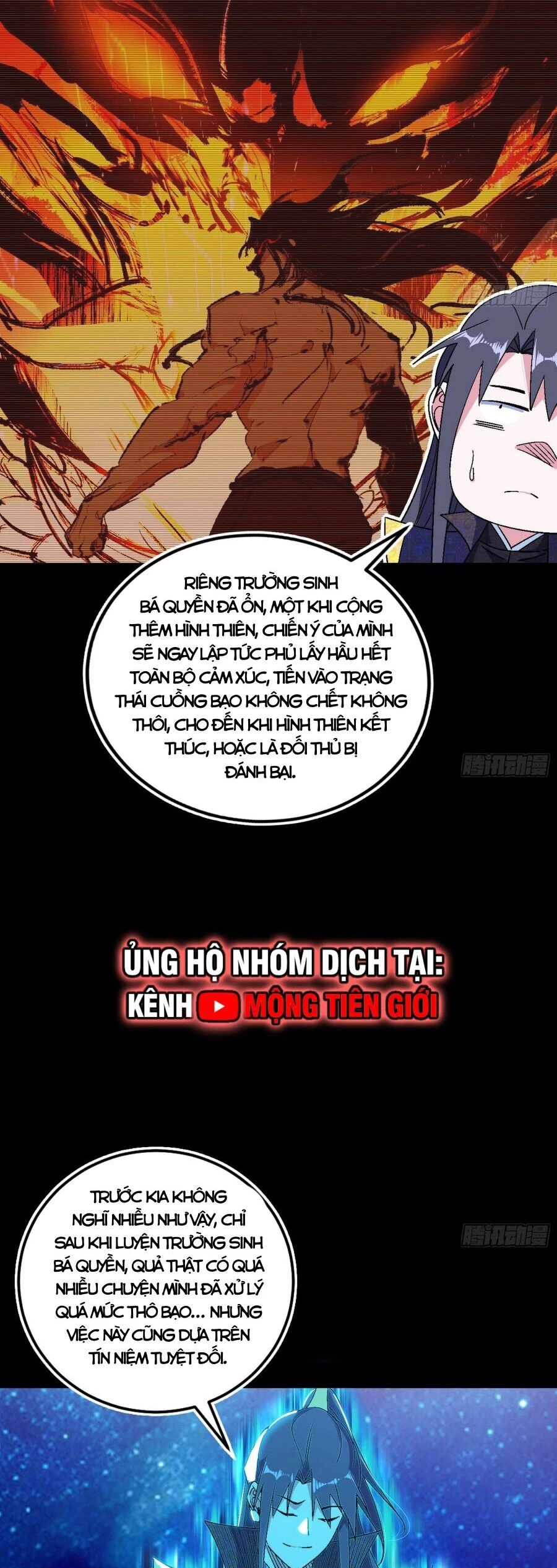 Ta Là Tà Đế Chapter 475 - Trang 4