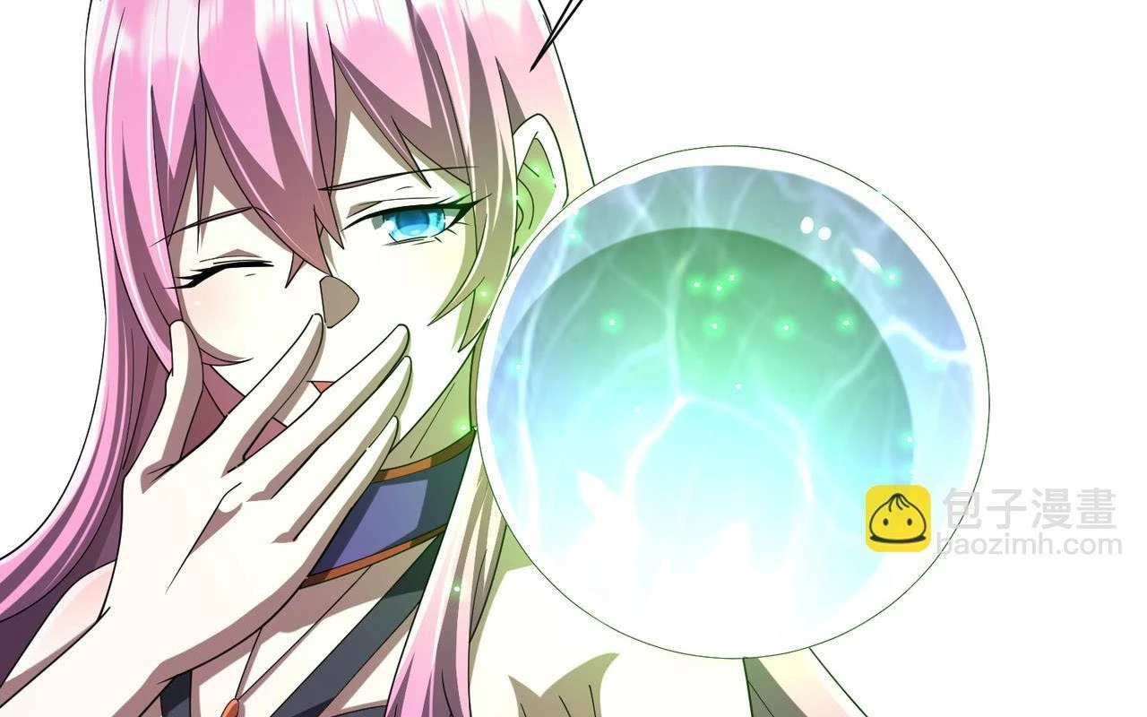 Bắt Đầu Với Trăm Vạn Minh Tệ Chapter 138 - Trang 4