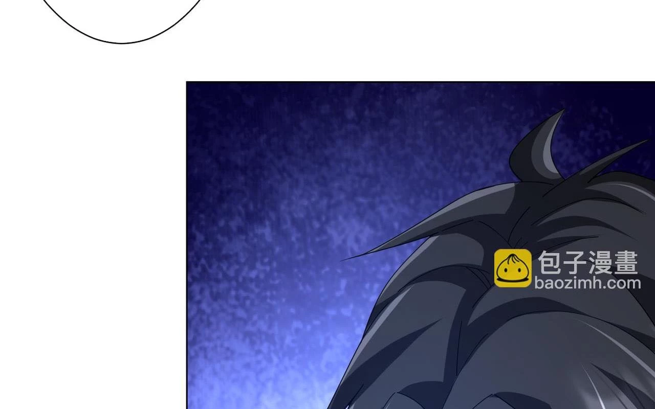 Bắt Đầu Với Trăm Vạn Minh Tệ Chapter 138 - Trang 4