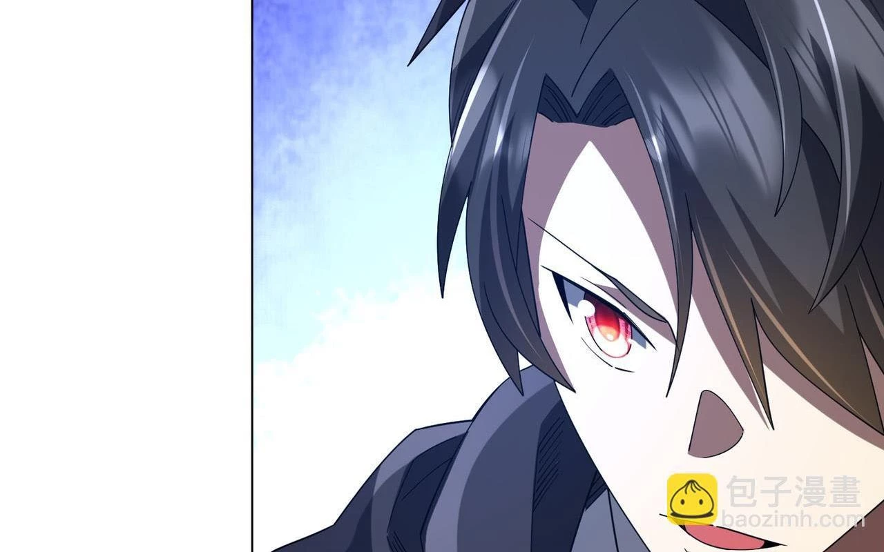 Bắt Đầu Với Trăm Vạn Minh Tệ Chapter 138 - Trang 4