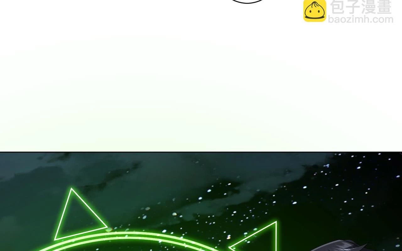 Bắt Đầu Với Trăm Vạn Minh Tệ Chapter 138 - Trang 4