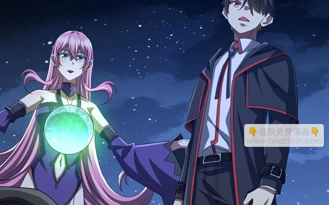 Bắt Đầu Với Trăm Vạn Minh Tệ Chapter 138 - Trang 4