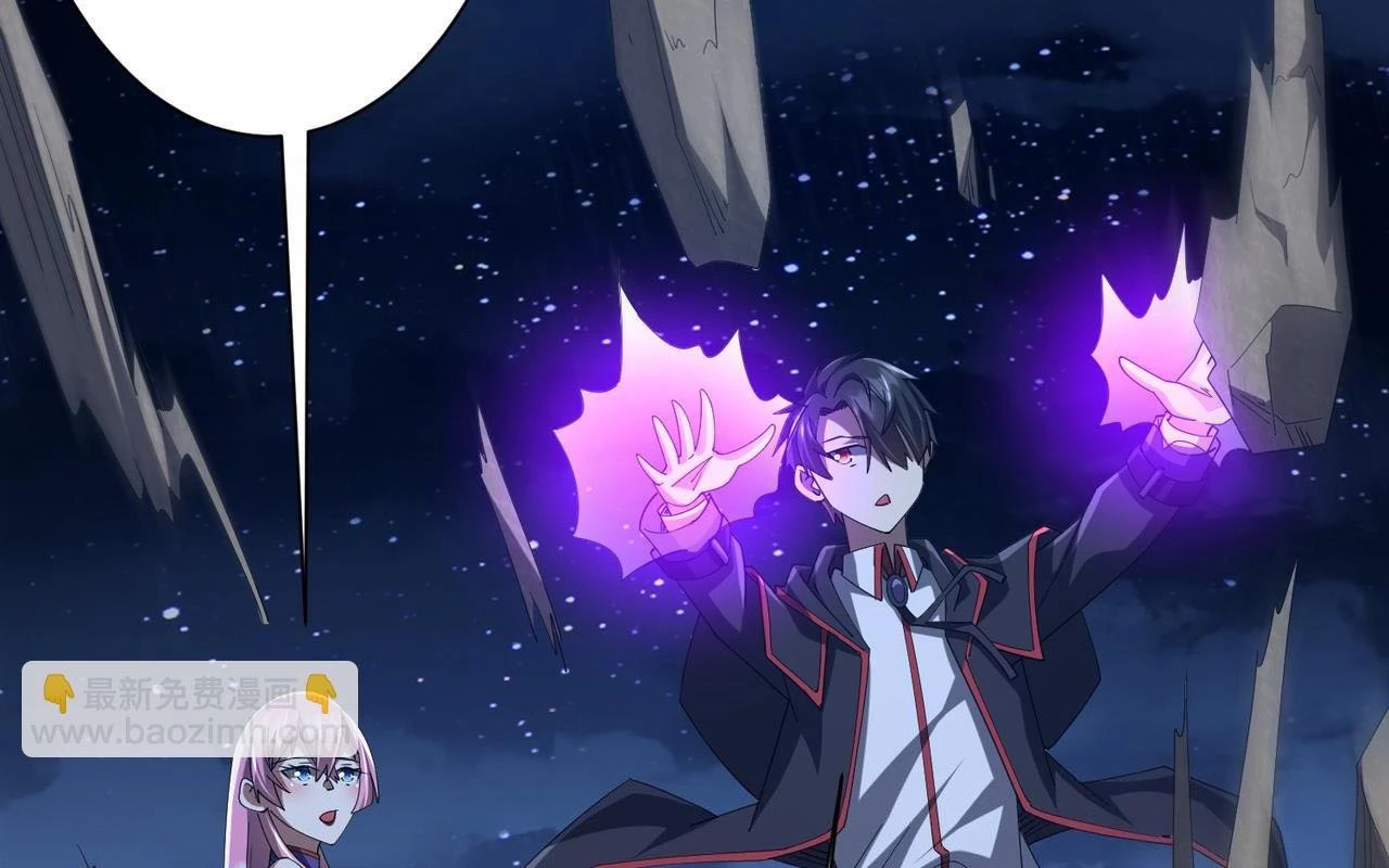 Bắt Đầu Với Trăm Vạn Minh Tệ Chapter 138 - Trang 4