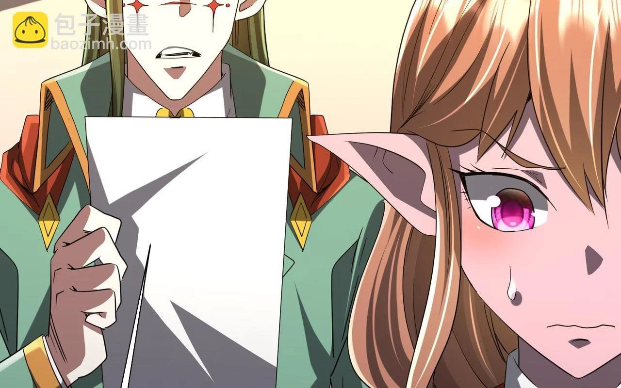 Bắt Đầu Với Trăm Vạn Minh Tệ Chapter 138 - Trang 4