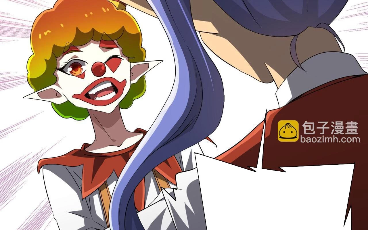 Bắt Đầu Với Trăm Vạn Minh Tệ Chapter 138 - Trang 4